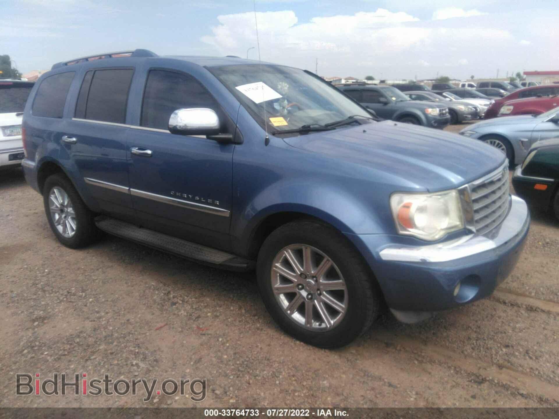 Фотография 1A8HW58267F520904 - CHRYSLER ASPEN 2007