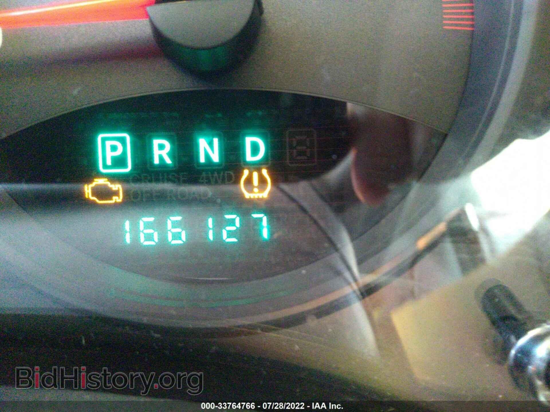2012 JEEP COMPASS - VIN: 1C4NJDBB1CD570160 - Фото 7