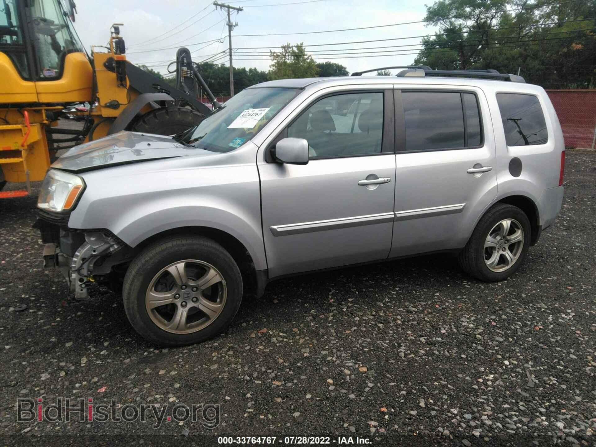 2015 HONDA PILOT - VIN: 5FNYF4H52FB048652 - Photo 2