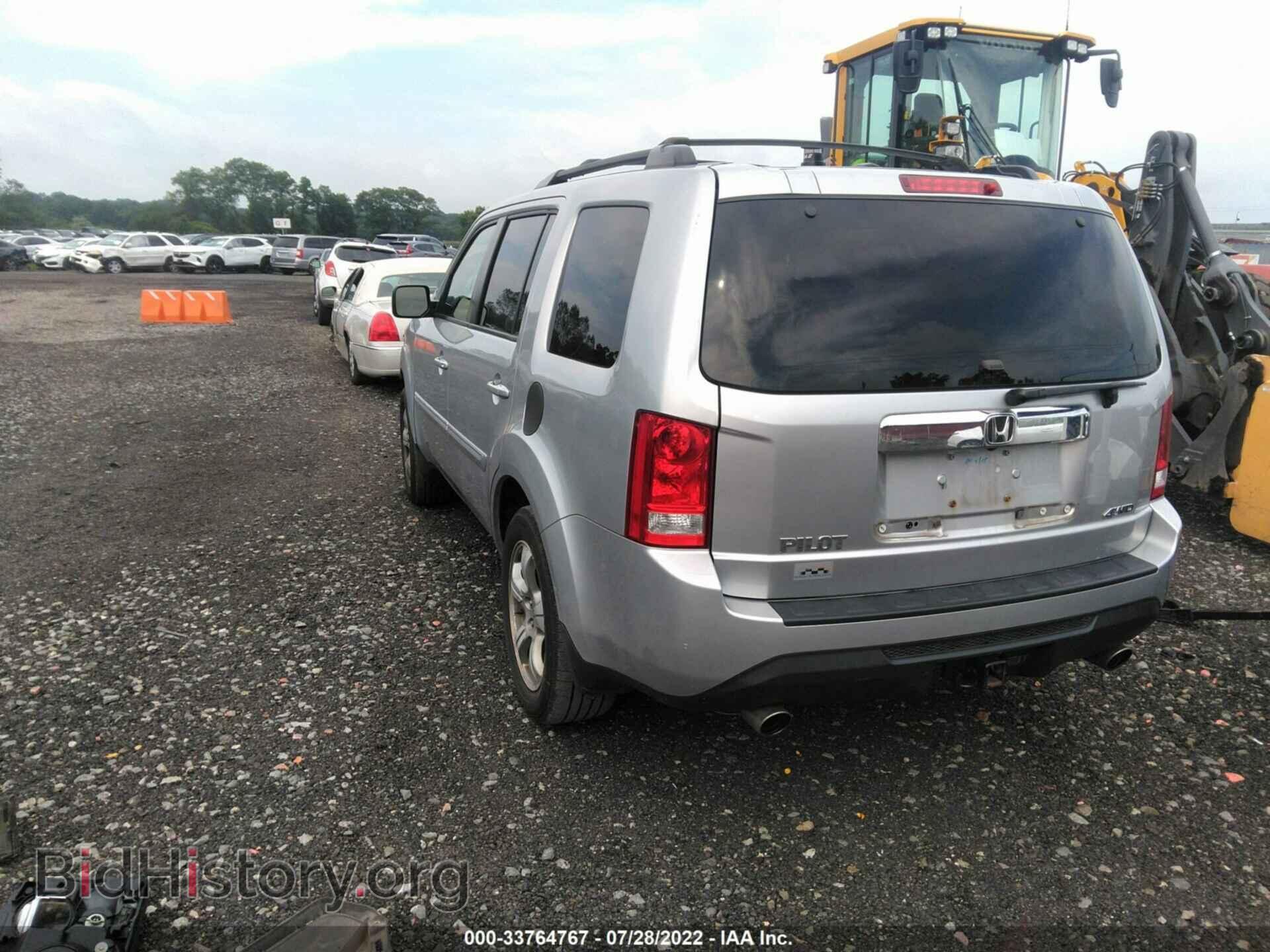 2015 HONDA PILOT - VIN: 5FNYF4H52FB048652 - Photo 3