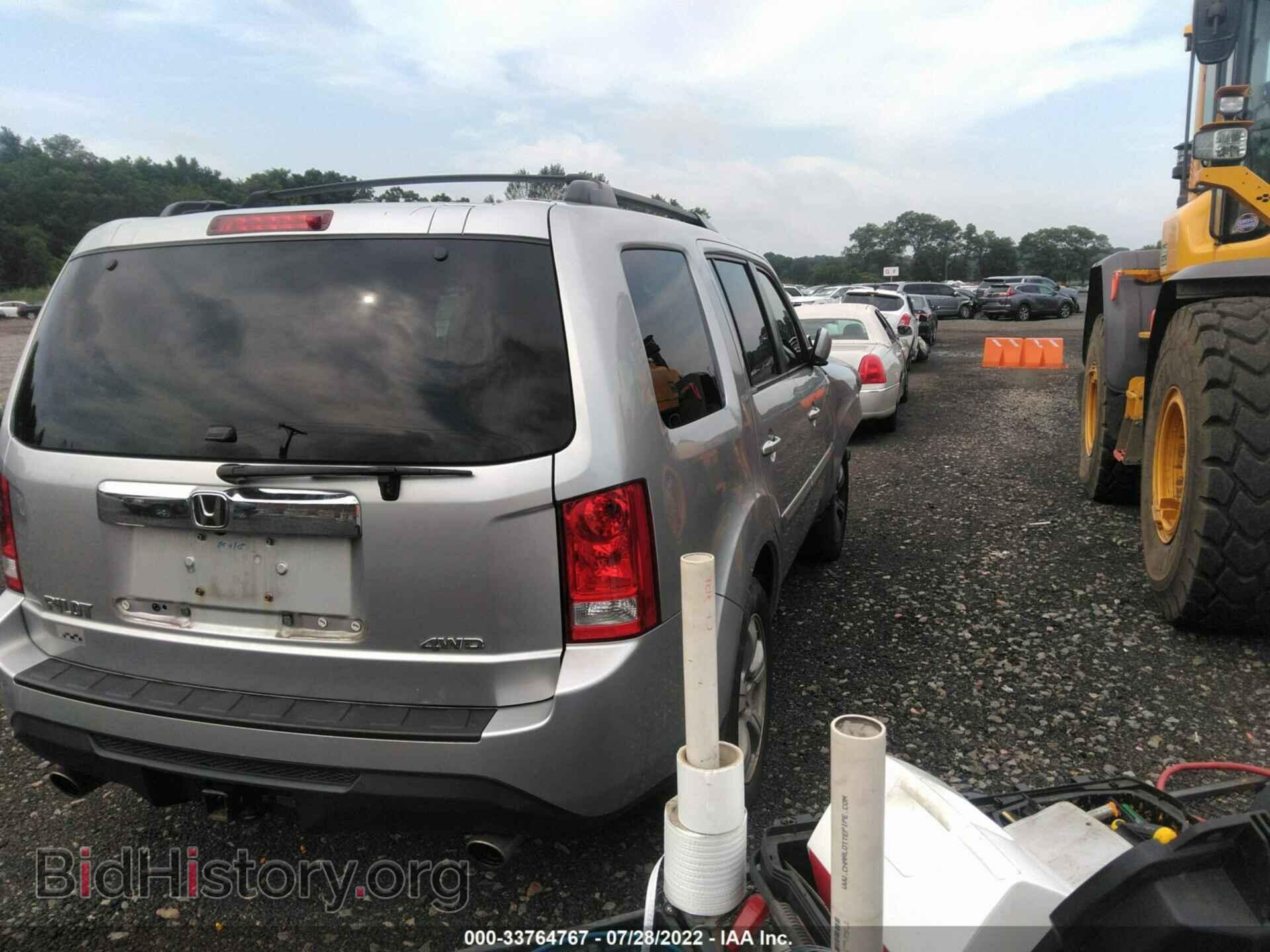2015 HONDA PILOT - VIN: 5FNYF4H52FB048652 - Photo 4