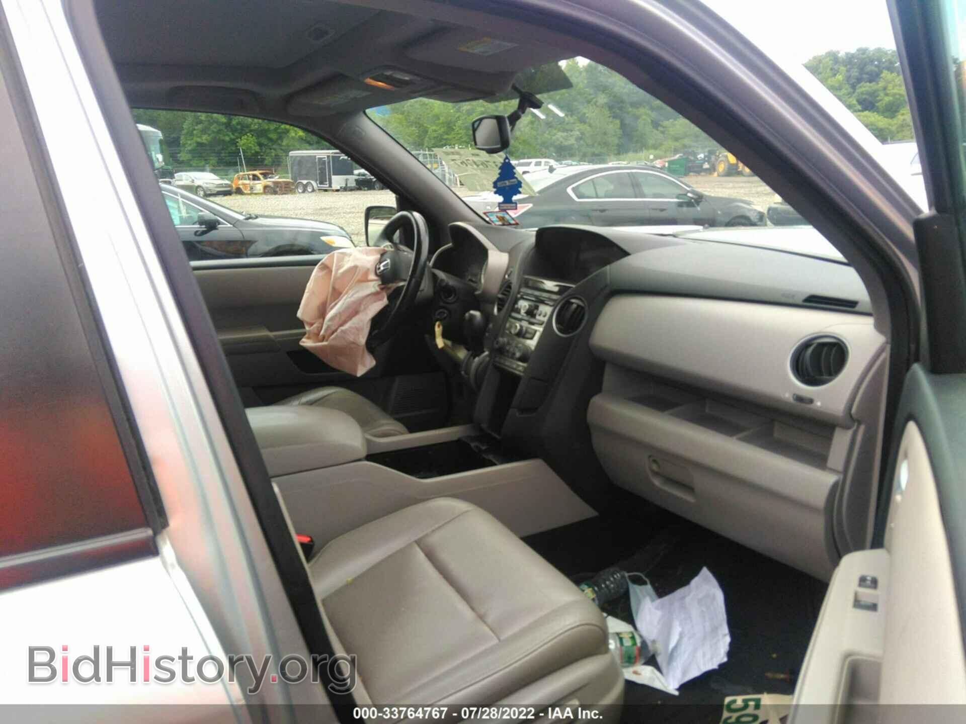 2015 HONDA PILOT - VIN: 5FNYF4H52FB048652 - Photo 5