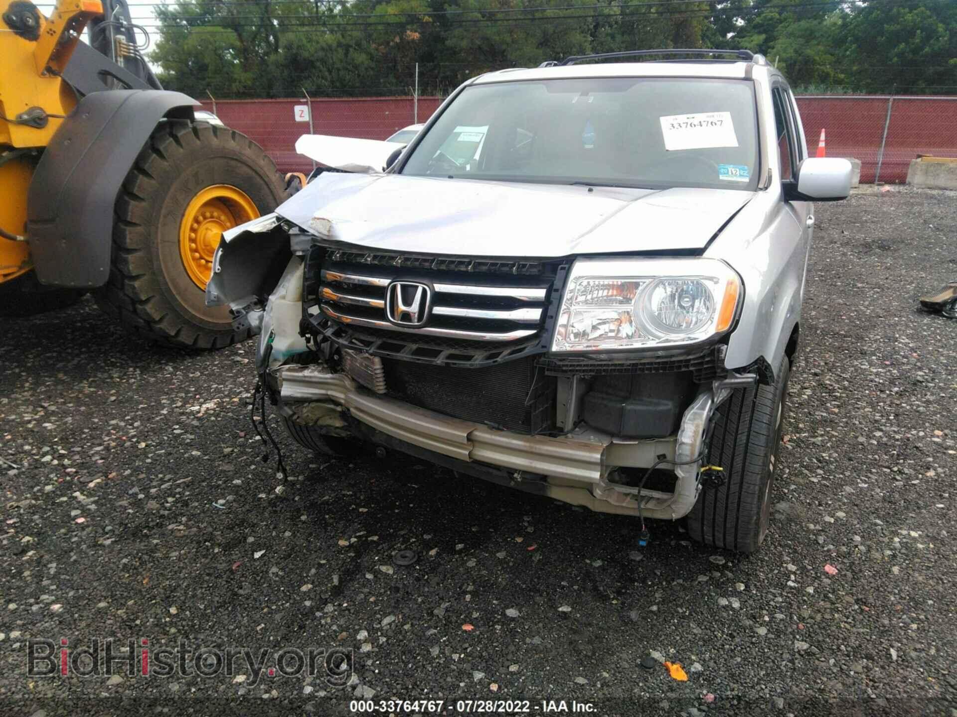 2015 HONDA PILOT - VIN: 5FNYF4H52FB048652 - Photo 6