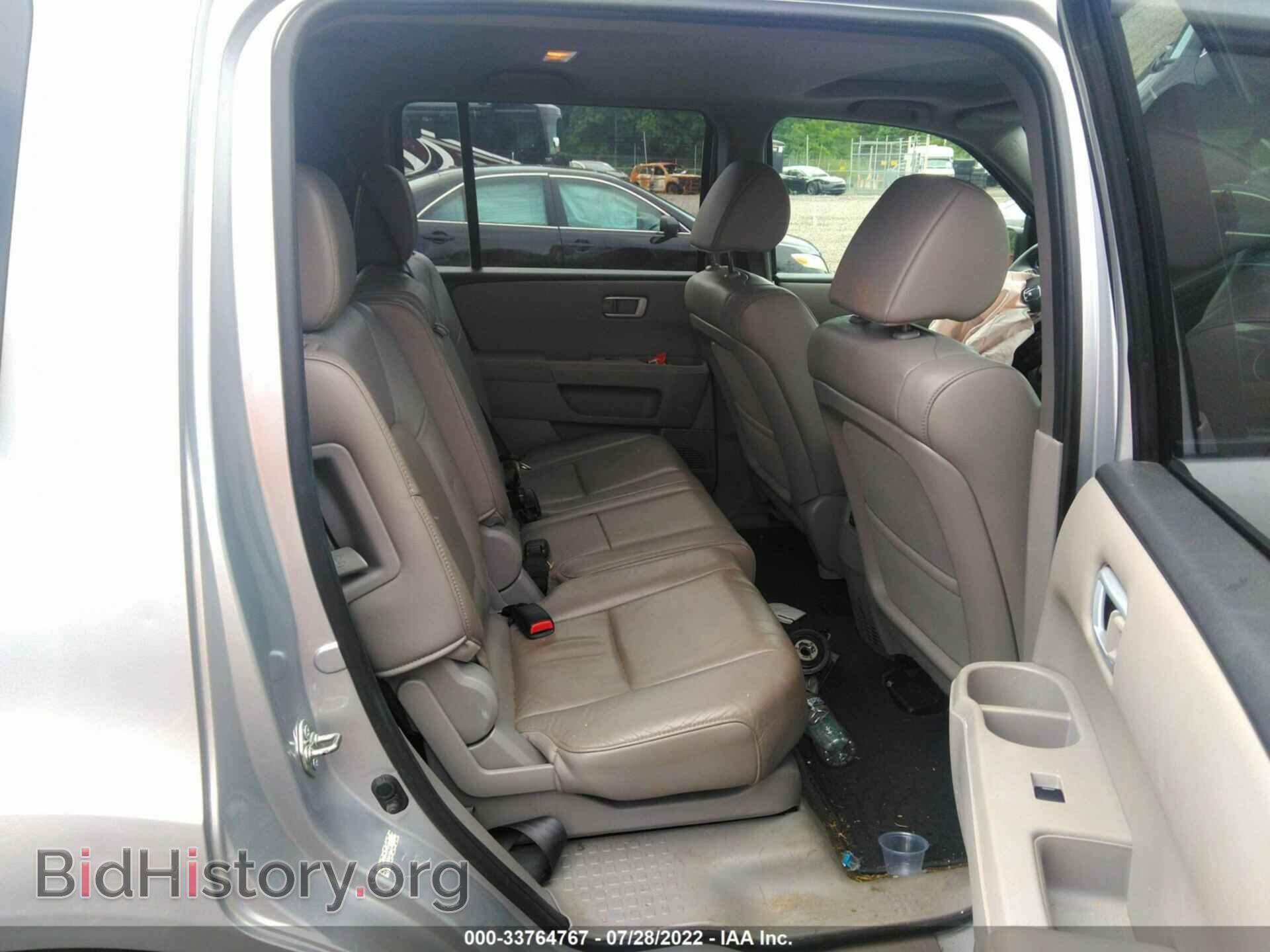 2015 HONDA PILOT - VIN: 5FNYF4H52FB048652 - Photo 8