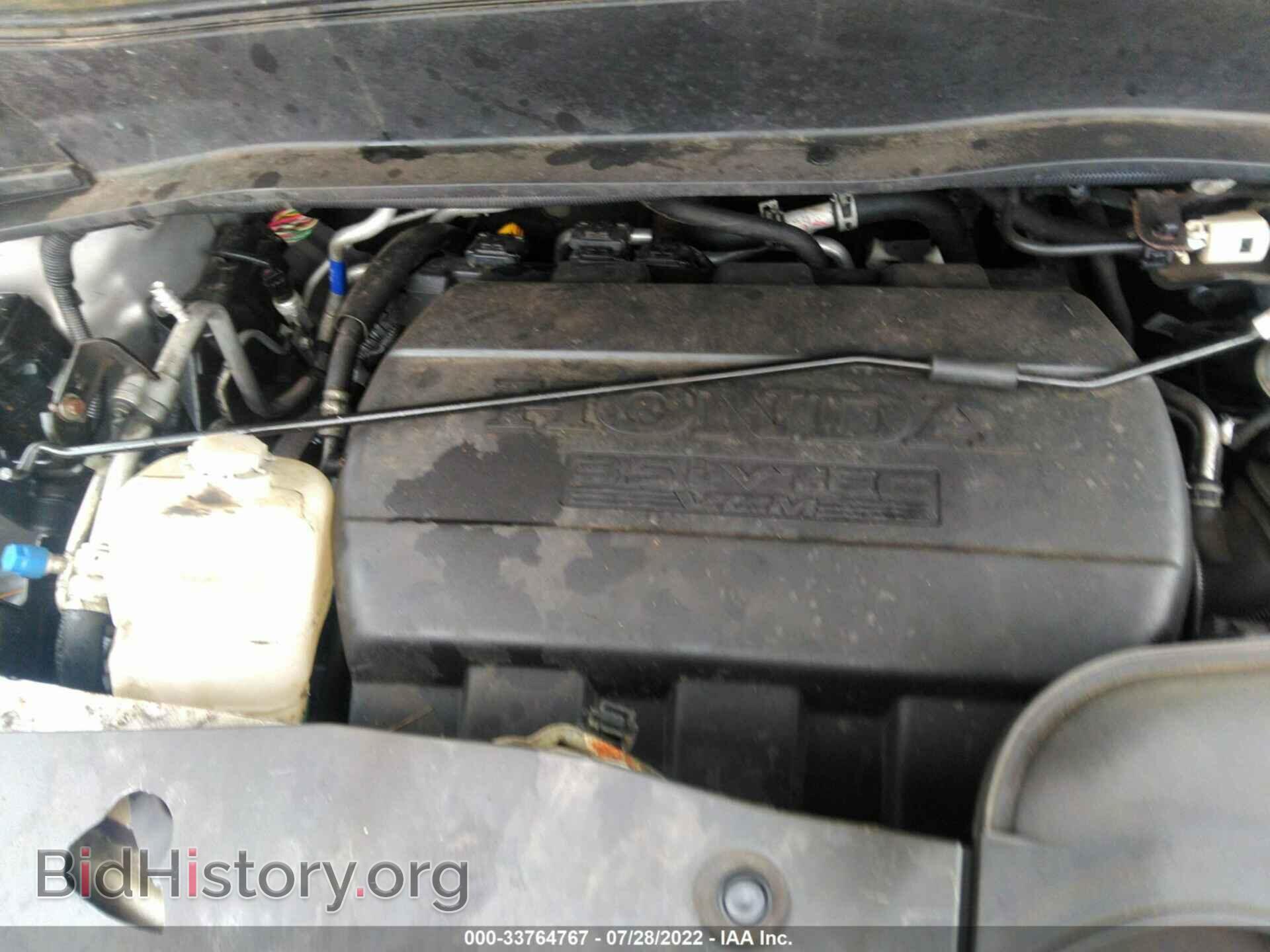 2015 HONDA PILOT - VIN: 5FNYF4H52FB048652 - Photo 10