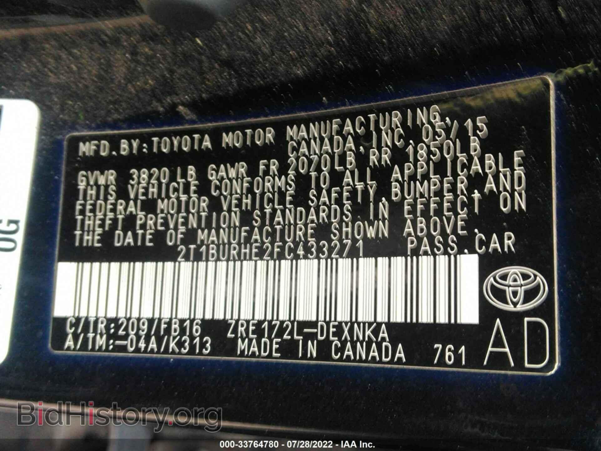 2015 TOYOTA COROLLA - VIN: 2T1BURHE2FC433271 - Фото 9