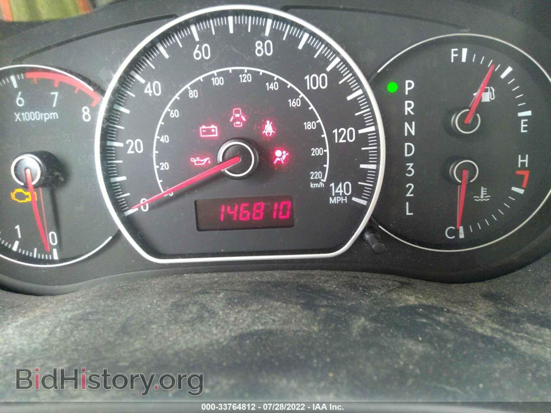2008 SUZUKI SX4 - VIN: JS2YA413285102436 - Фото 7