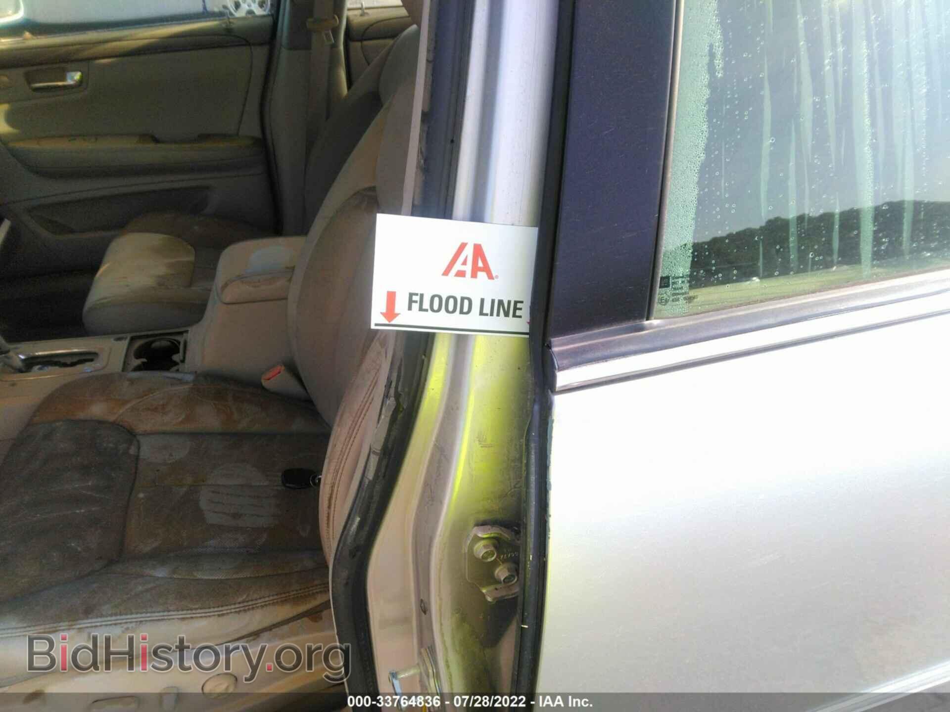 2007 CADILLAC DTS - VIN: 1G6KD57Y17U199779 - Фото 6