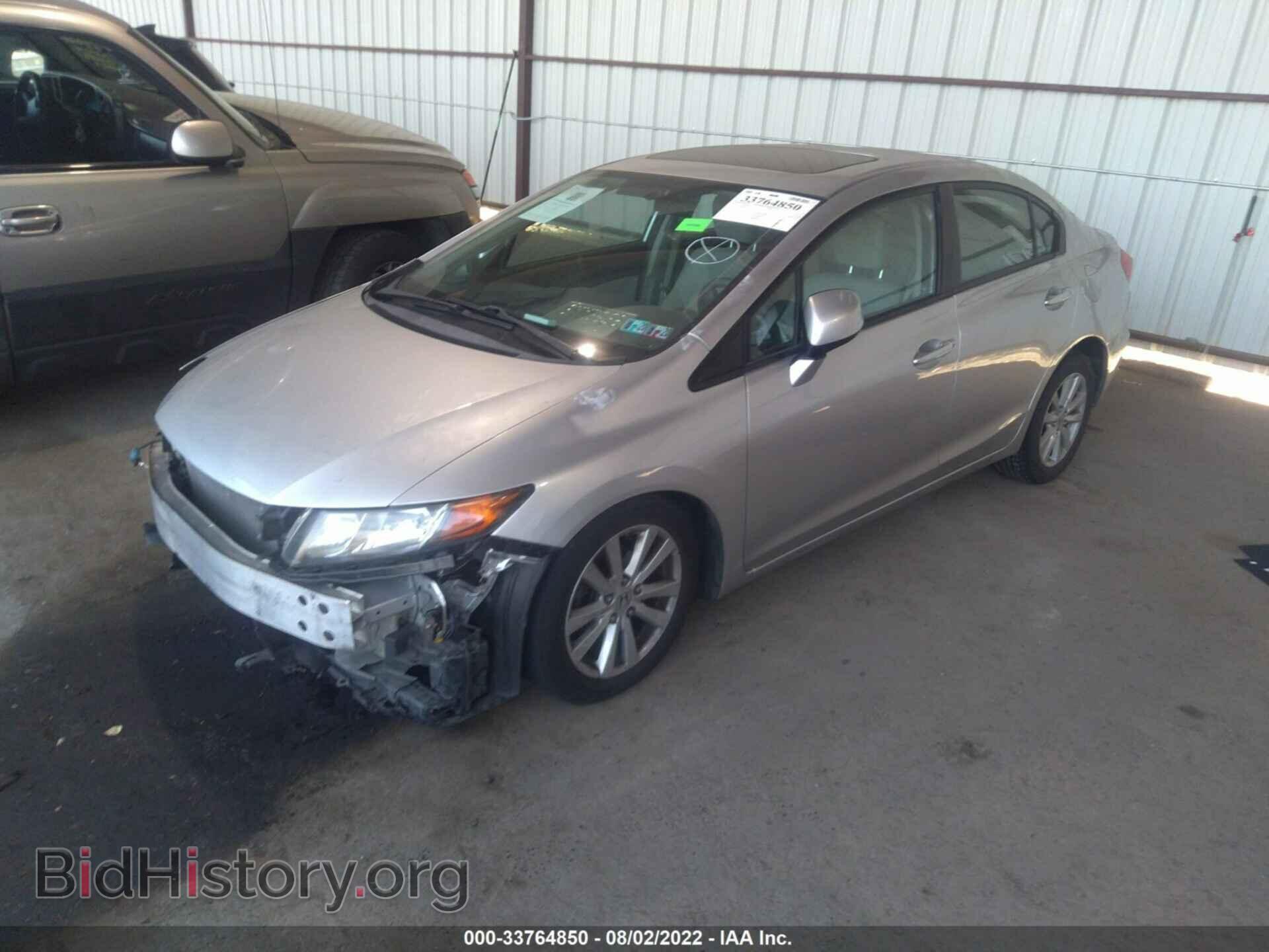 2012 HONDA CIVIC SDN - VIN: 19XFB2F80CE339107 - Фото 2