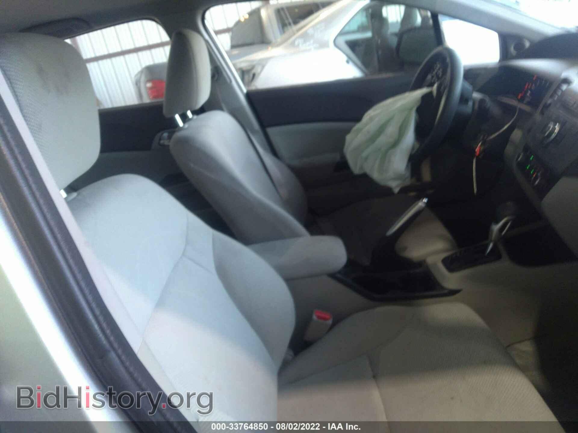 2012 HONDA CIVIC SDN - VIN: 19XFB2F80CE339107 - Фото 5