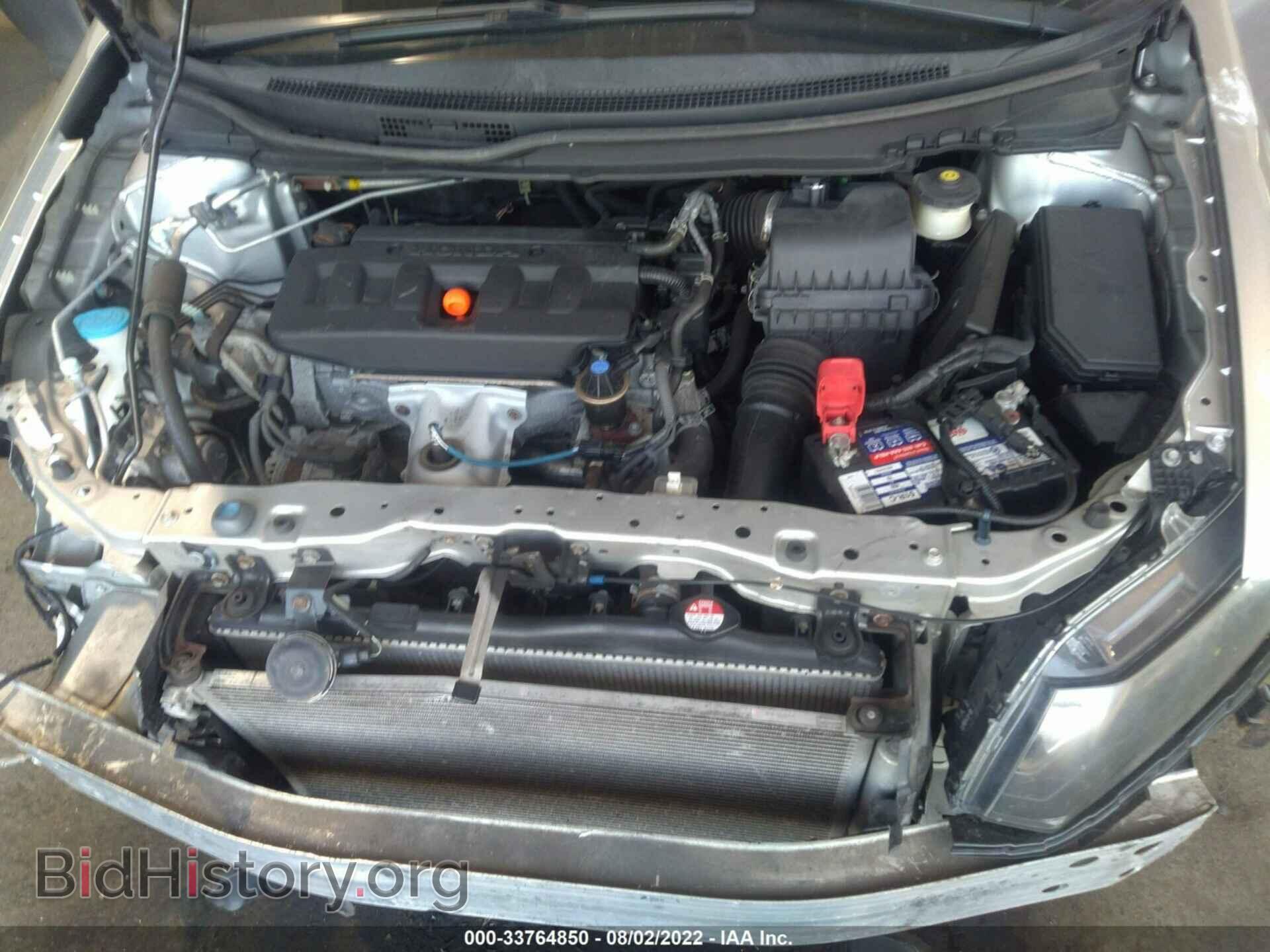 2012 HONDA CIVIC SDN - VIN: 19XFB2F80CE339107 - Фото 10