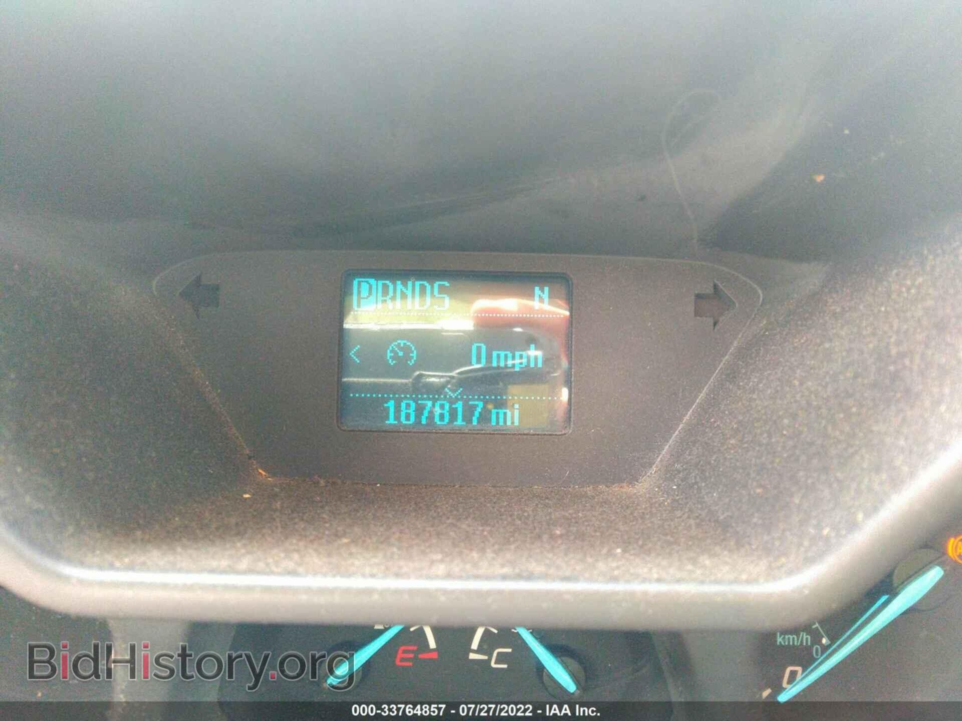 2014 FORD TRANSIT CONNECT - VIN: NM0LS7E73E1144906 - Фото 7