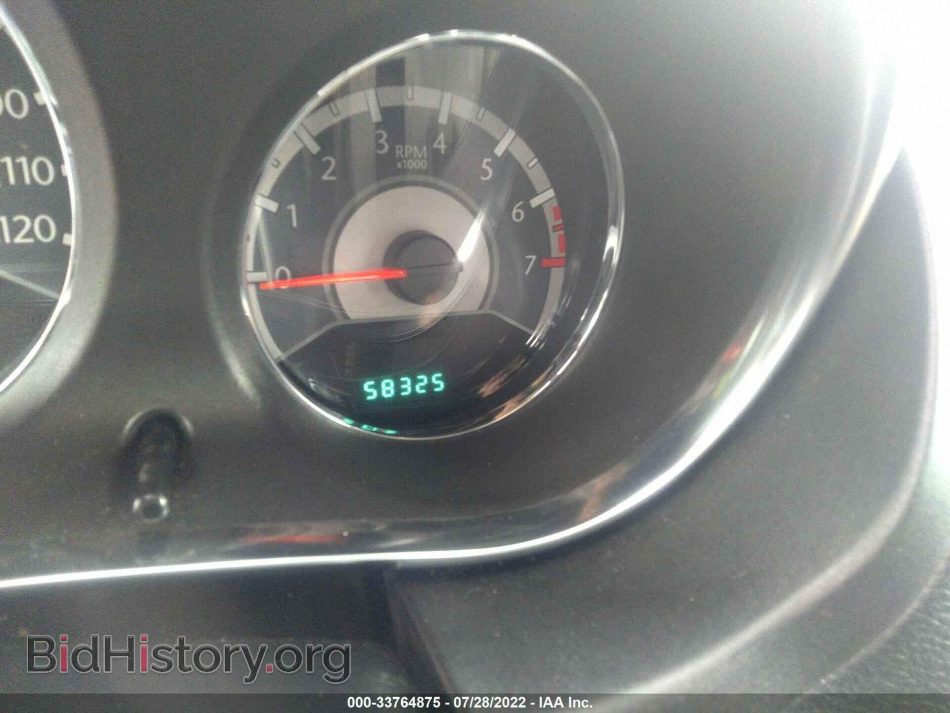 2013 CHRYSLER 200 - VIN: 1C3BCBFG7DN587763 - Photo 7