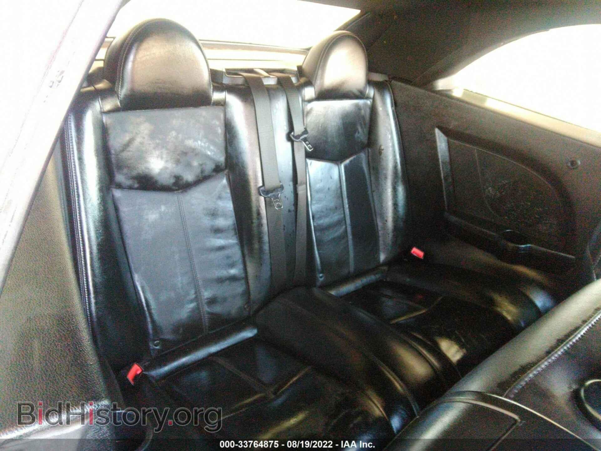 2013 CHRYSLER 200 - VIN: 1C3BCBFG7DN587763 - Photo 8