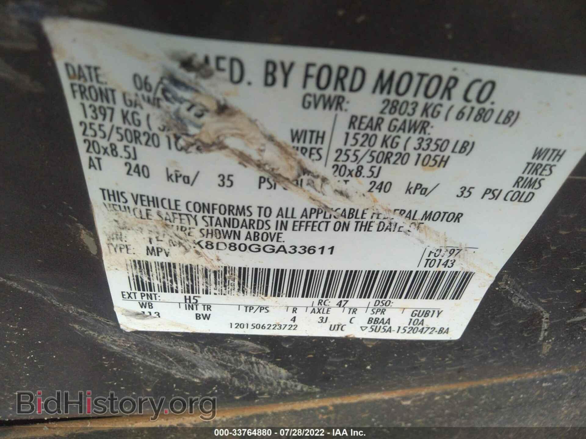 2016 FORD EXPLORER - VIN: 1FM5K8D80GGA33611 - Фото 9