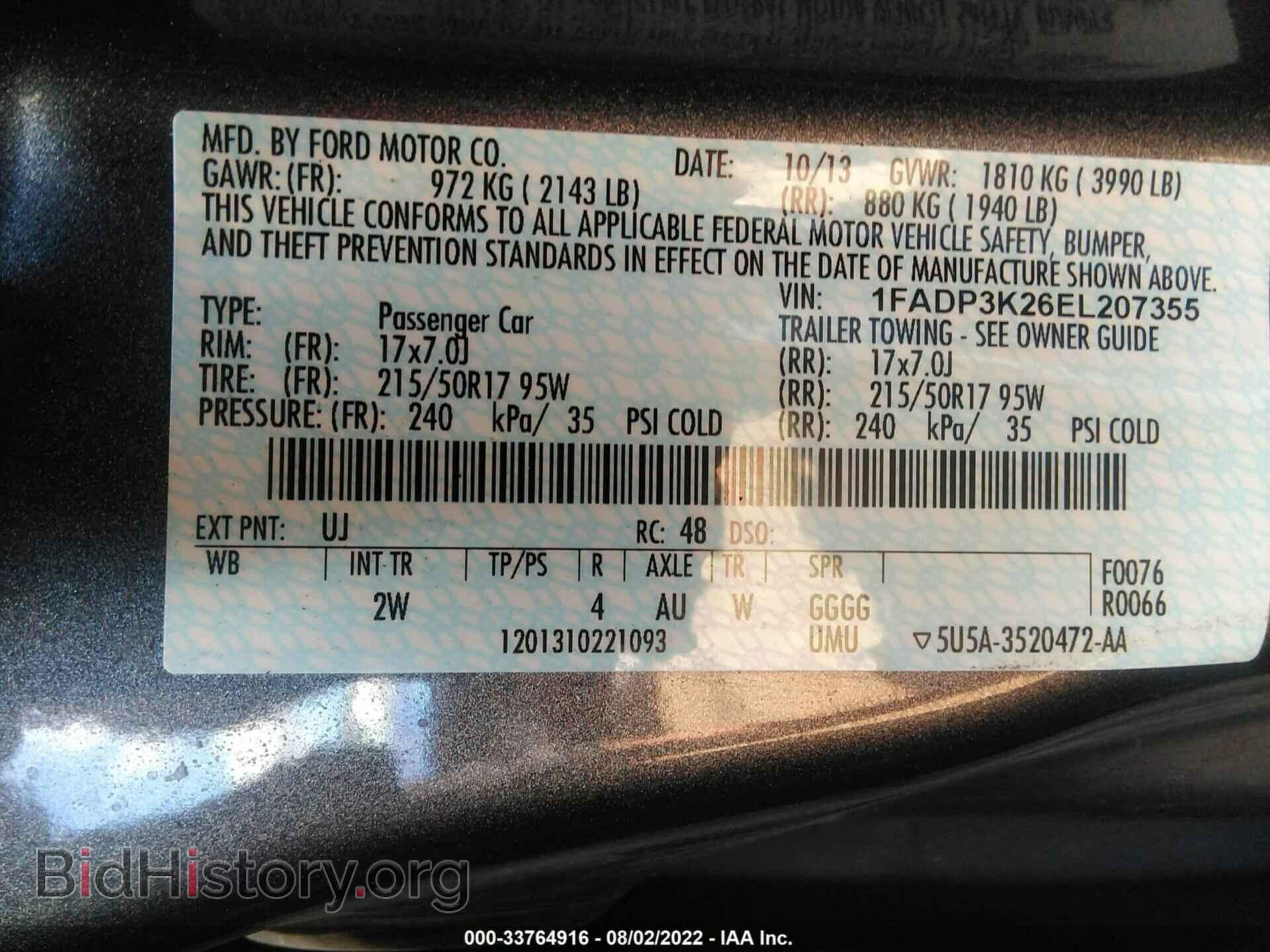 2014 FORD FOCUS - VIN: 1FADP3K26EL207355 - Photo 9