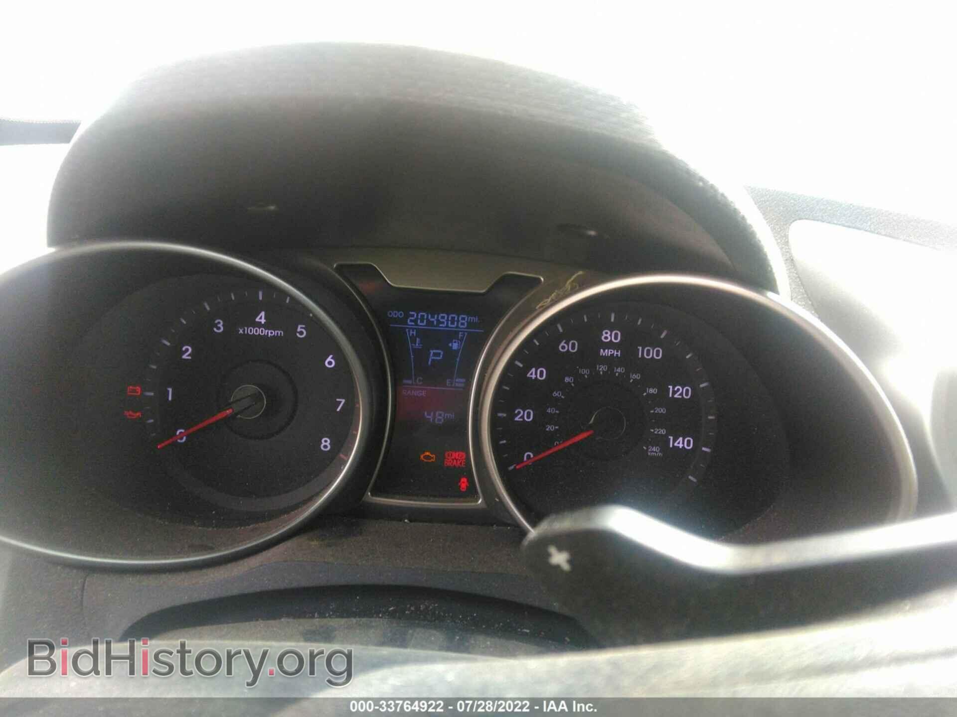 2013 HYUNDAI VELOSTER - VIN: KMHTC6AD9DU093426 - Фото 7