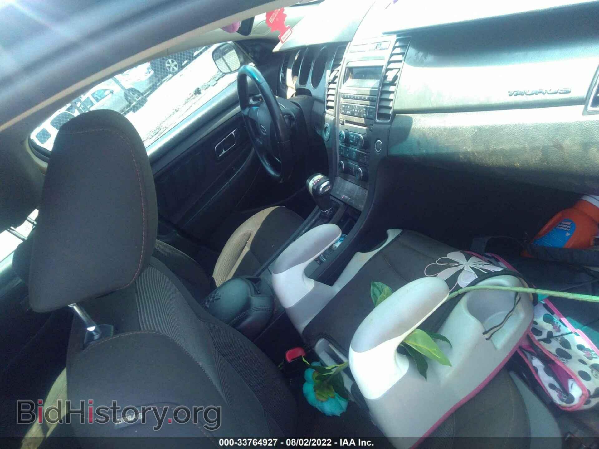 2011 FORD TAURUS - VIN: 1FAHP2EW5BG156199 - Photo 5