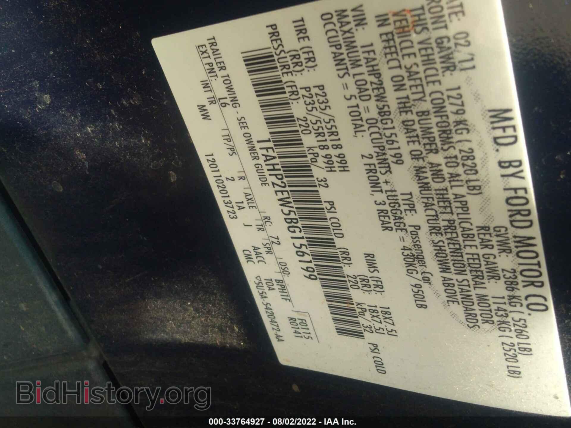 2011 FORD TAURUS - VIN: 1FAHP2EW5BG156199 - Photo 9