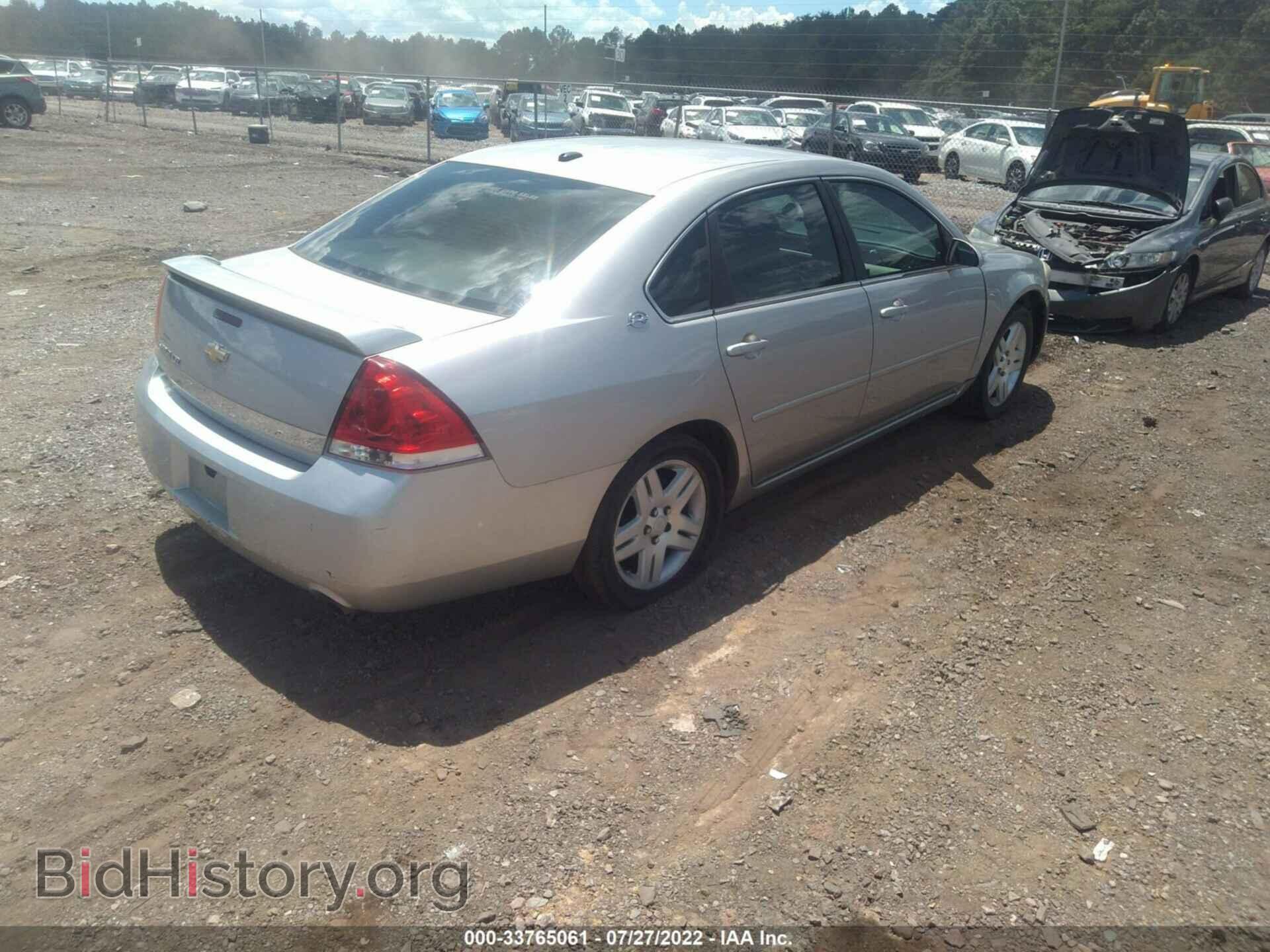 2006 CHEVROLET IMPALA - VIN: 2G1WU581769314082 - Фото 4
