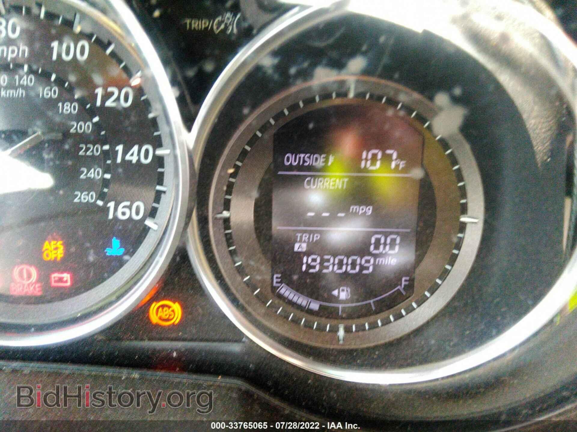 2013 MAZDA CX-5 - VIN: JM3KE2CE6D0166825 - Фото 7