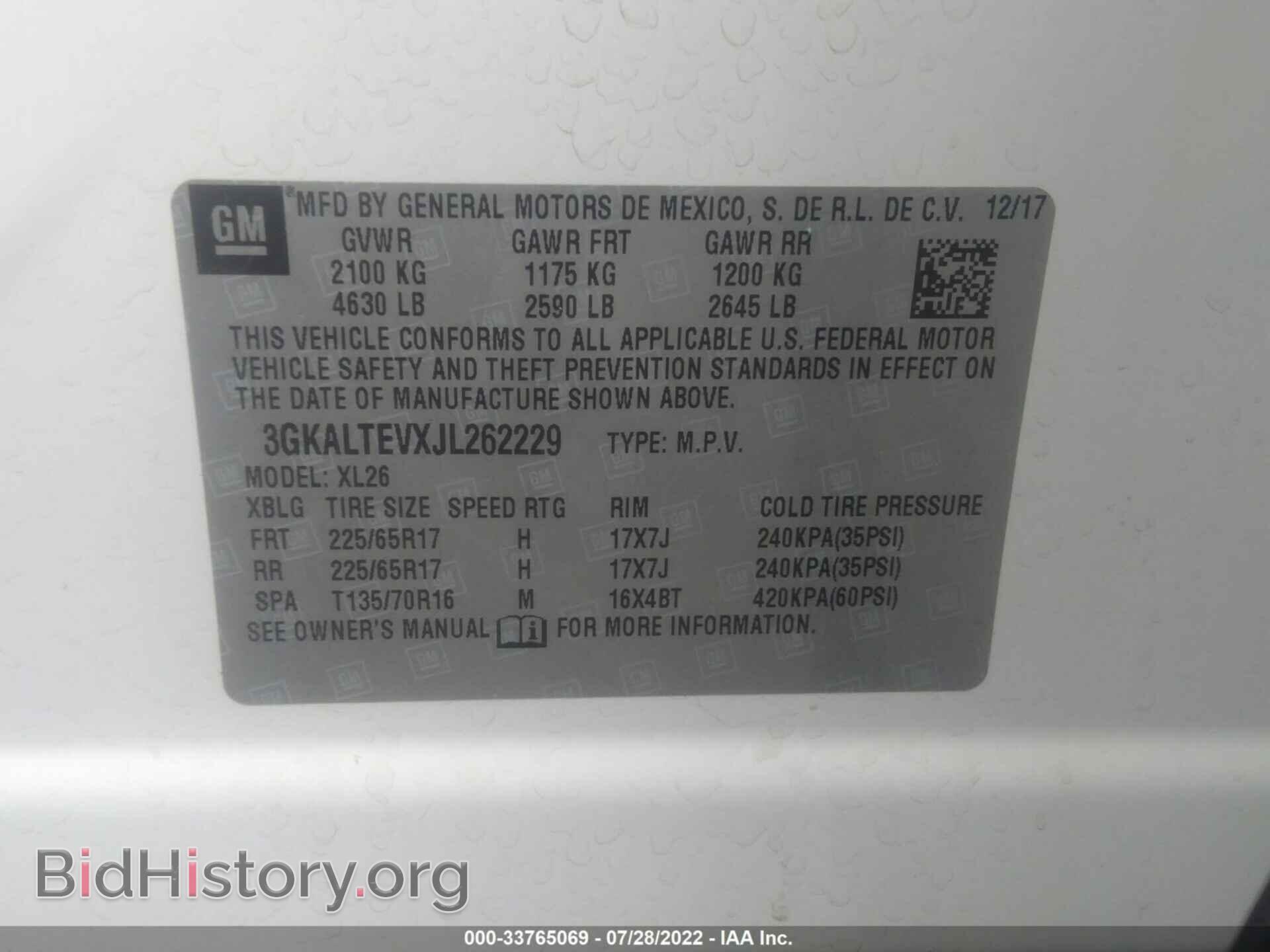 2018 GMC TERRAIN - VIN: 3GKALTEVXJL262229 - Фото 9