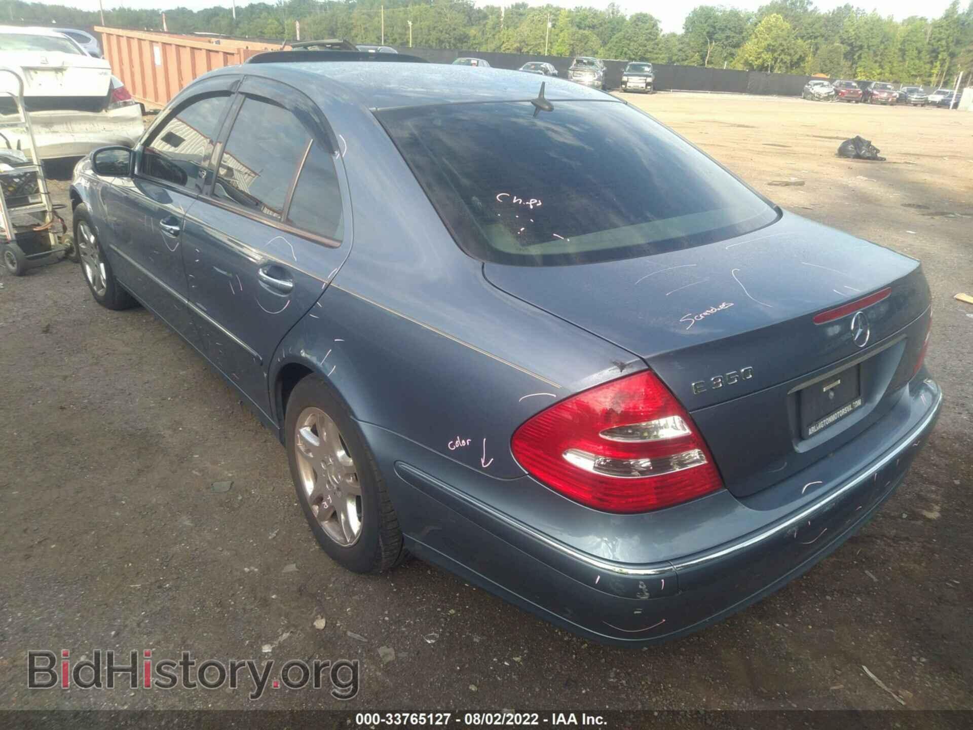 2006 MERCEDES-BENZ E-CLASS - VIN: WDBUF56J46A782091 - Фото 3