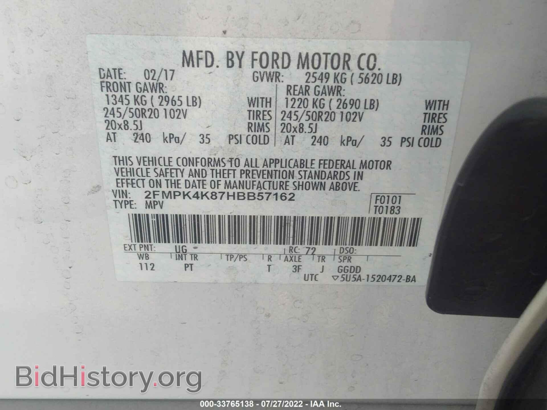 2017 FORD EDGE - VIN: 2FMPK4K87HBB57162 - Photo 9
