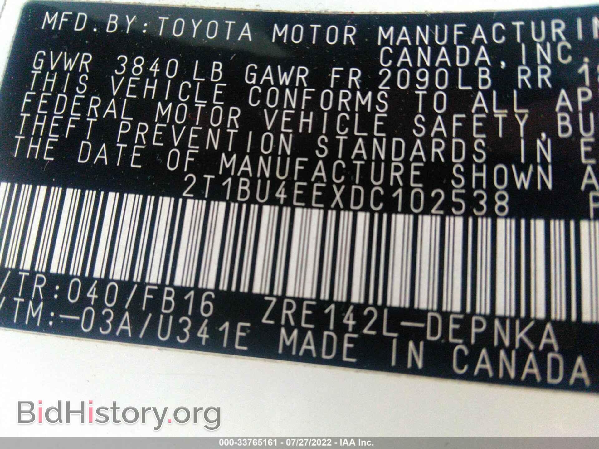 2013 TOYOTA COROLLA - VIN: 2T1BU4EEXDC102538 - Фото 9