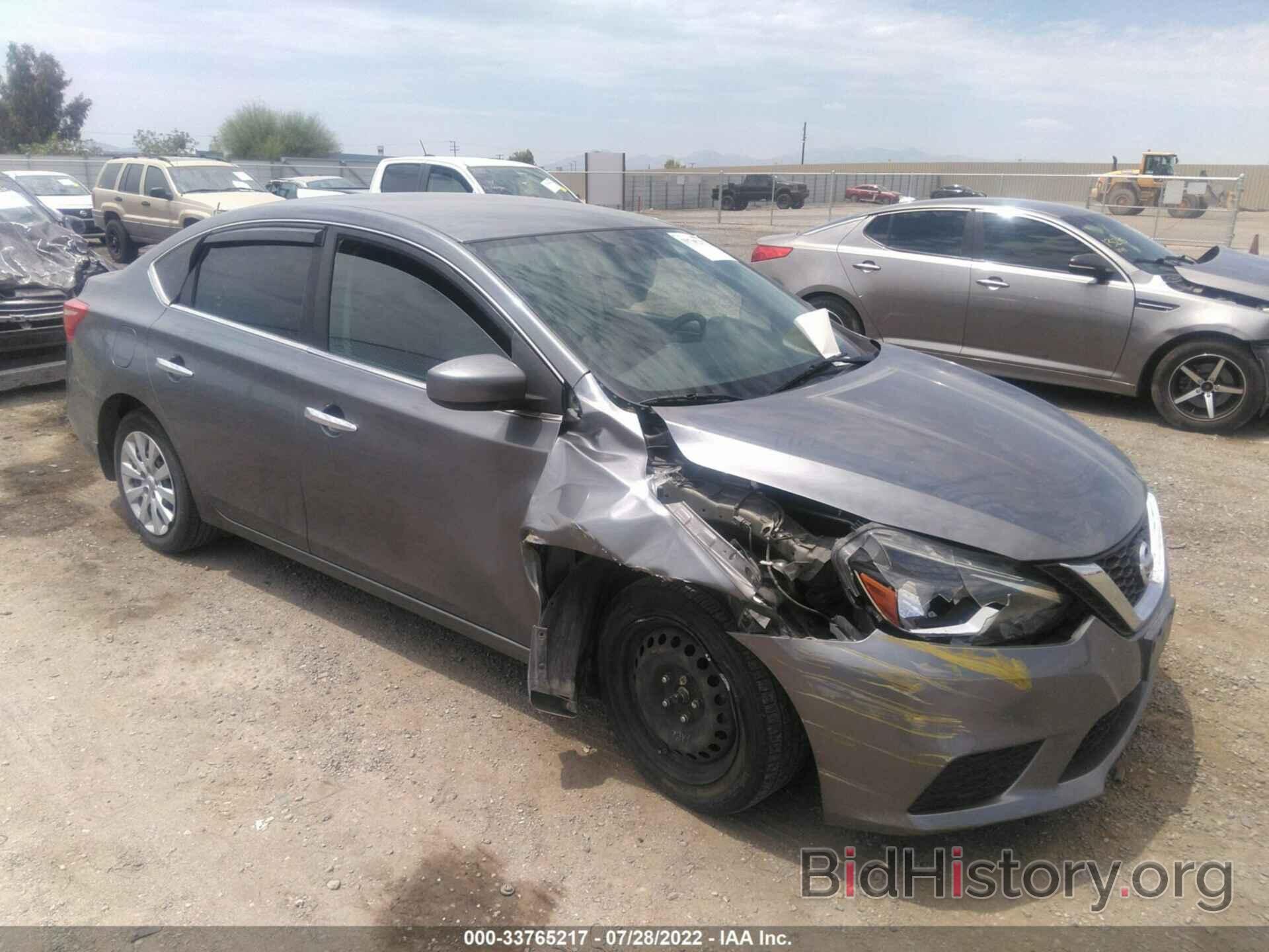 Photo 3N1AB7AP5GY294355 - NISSAN SENTRA 2016