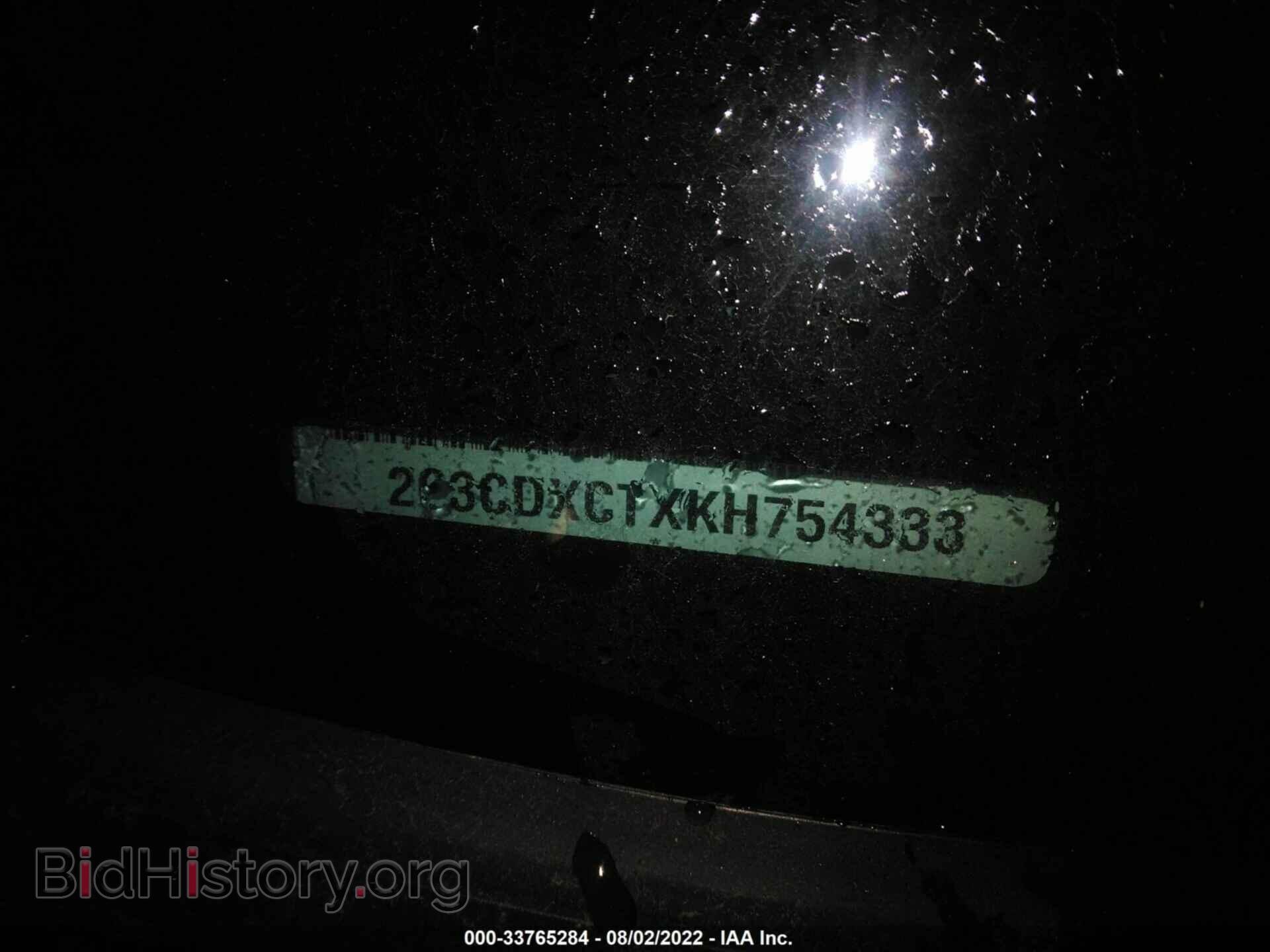 2019 DODGE CHARGER - VIN: 2C3CDXCTXKH754333 - Photo 9