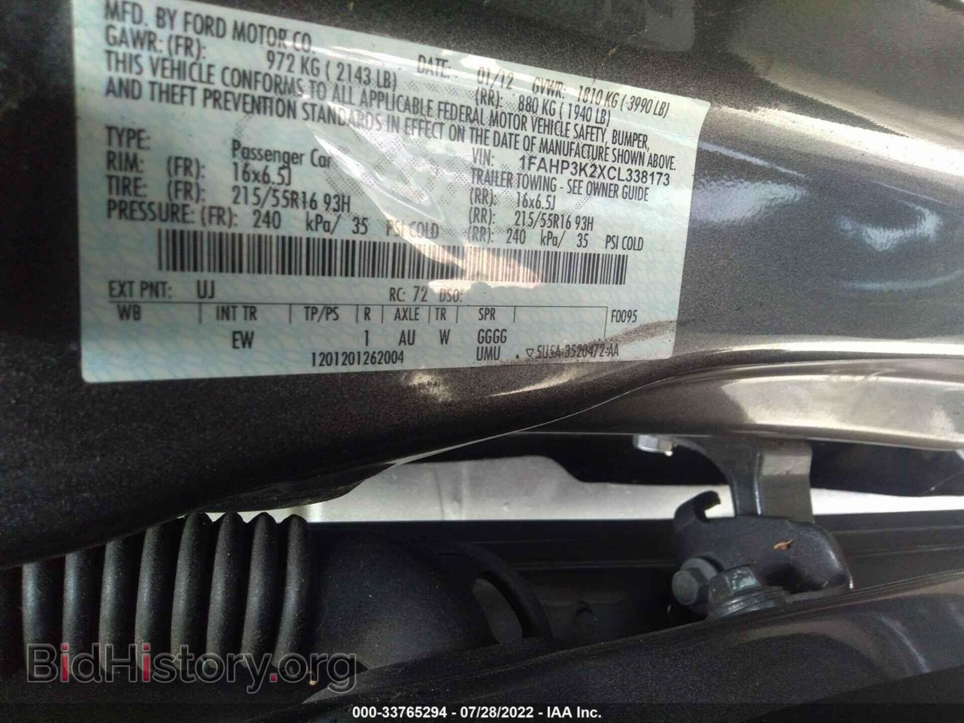 2012 FORD FOCUS - VIN: 1FAHP3K2XCL338173 - Photo 9