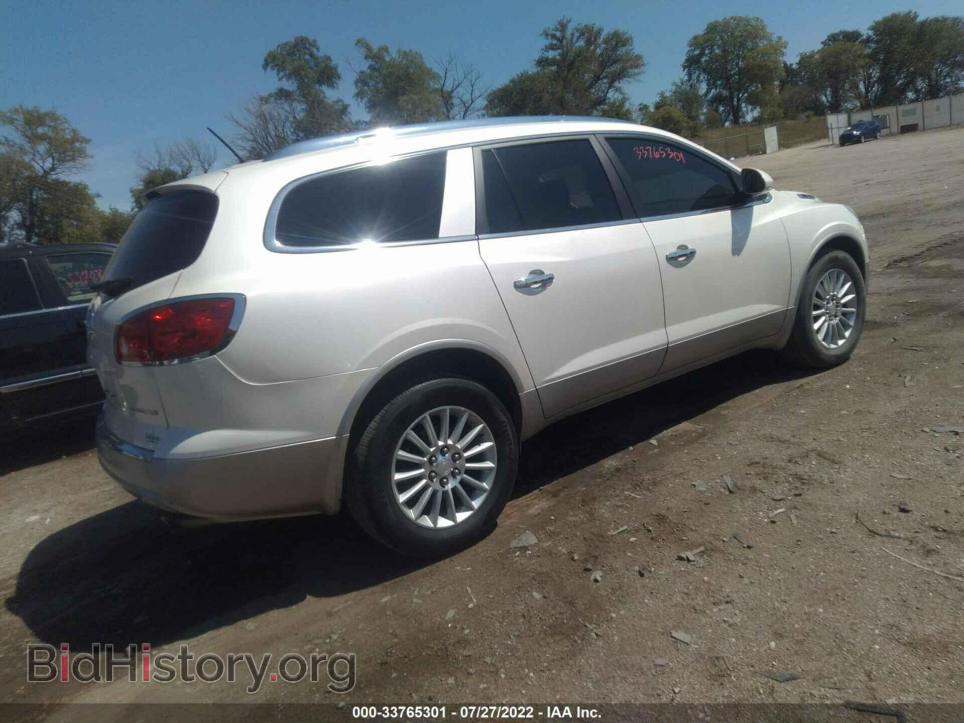 2011 BUICK ENCLAVE - VIN: 5GAKVAED5BJ209177 - Фото 4
