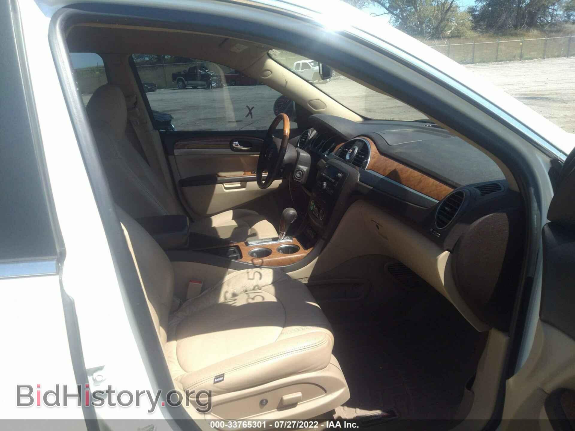 2011 BUICK ENCLAVE - VIN: 5GAKVAED5BJ209177 - Фото 5