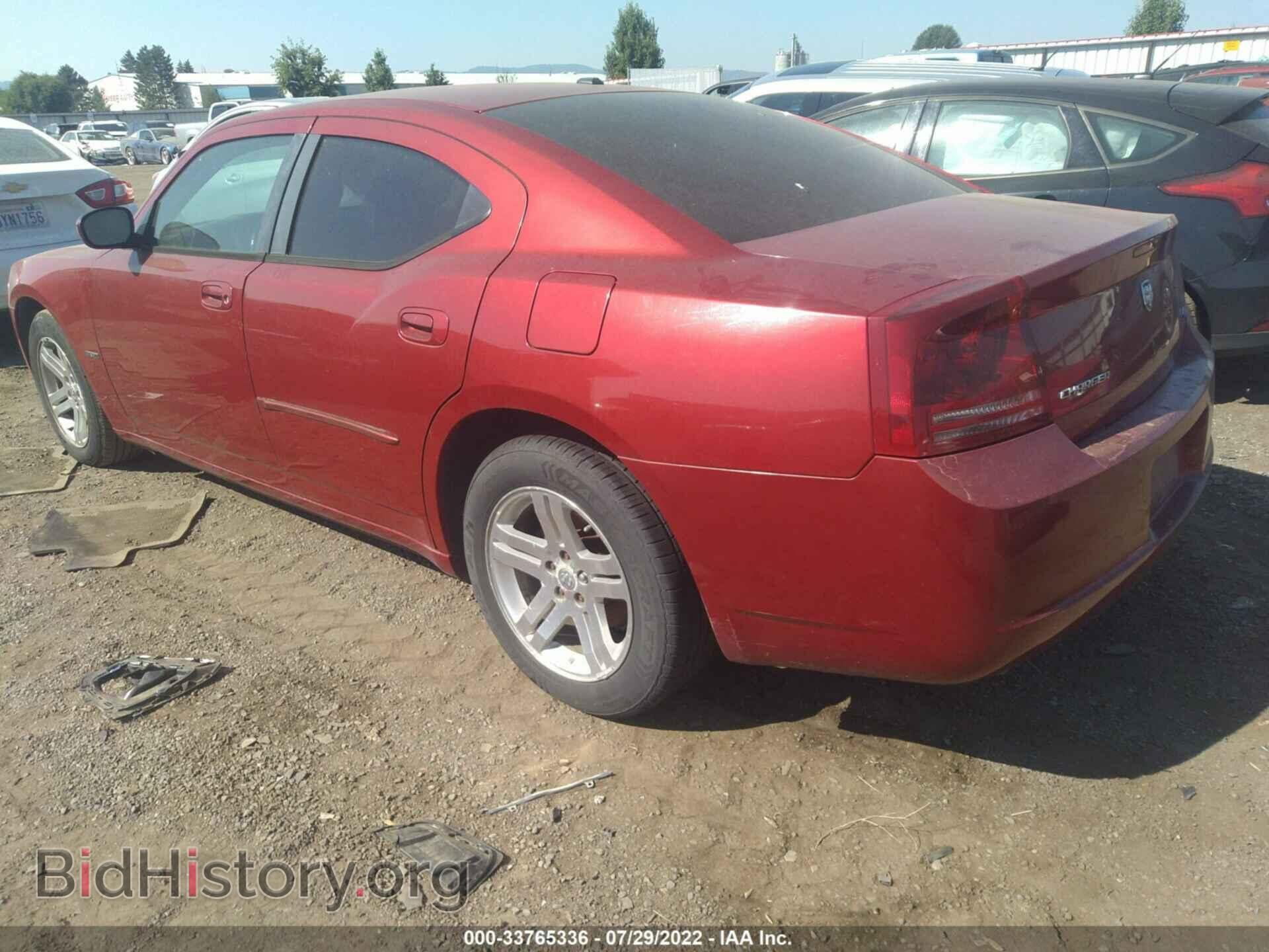 2007 DODGE CHARGER - VIN: 2B3KA43R17H869785 - Фото 3