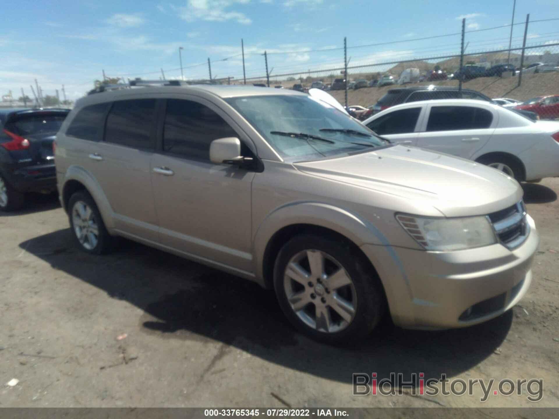 Фотография 3D4GH67V99T171778 - DODGE JOURNEY 2009