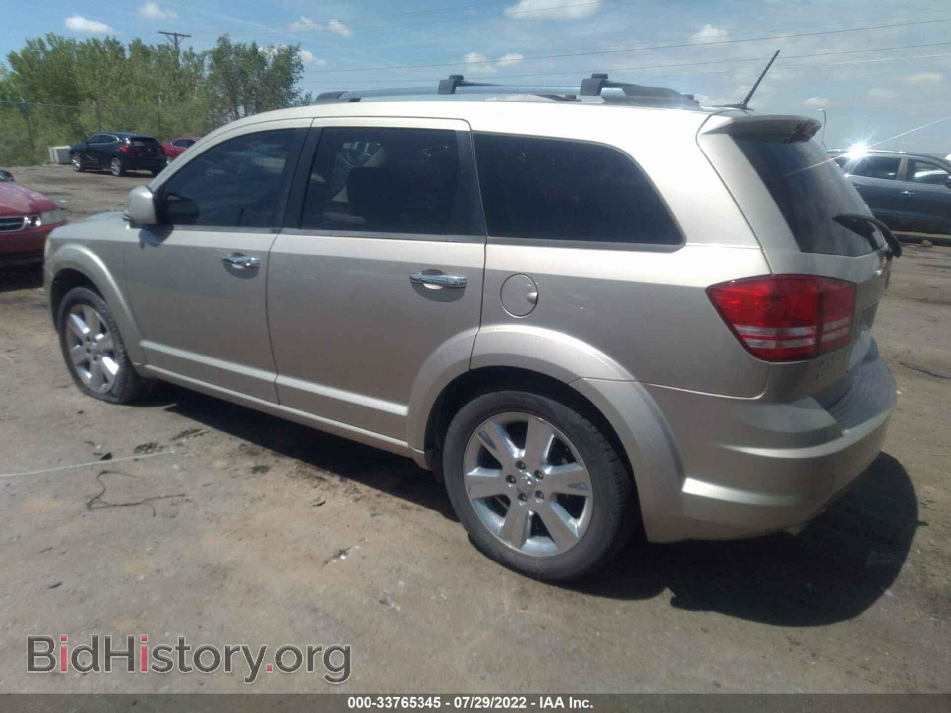2009 DODGE JOURNEY - VIN: 3D4GH67V99T171778 - Фото 3