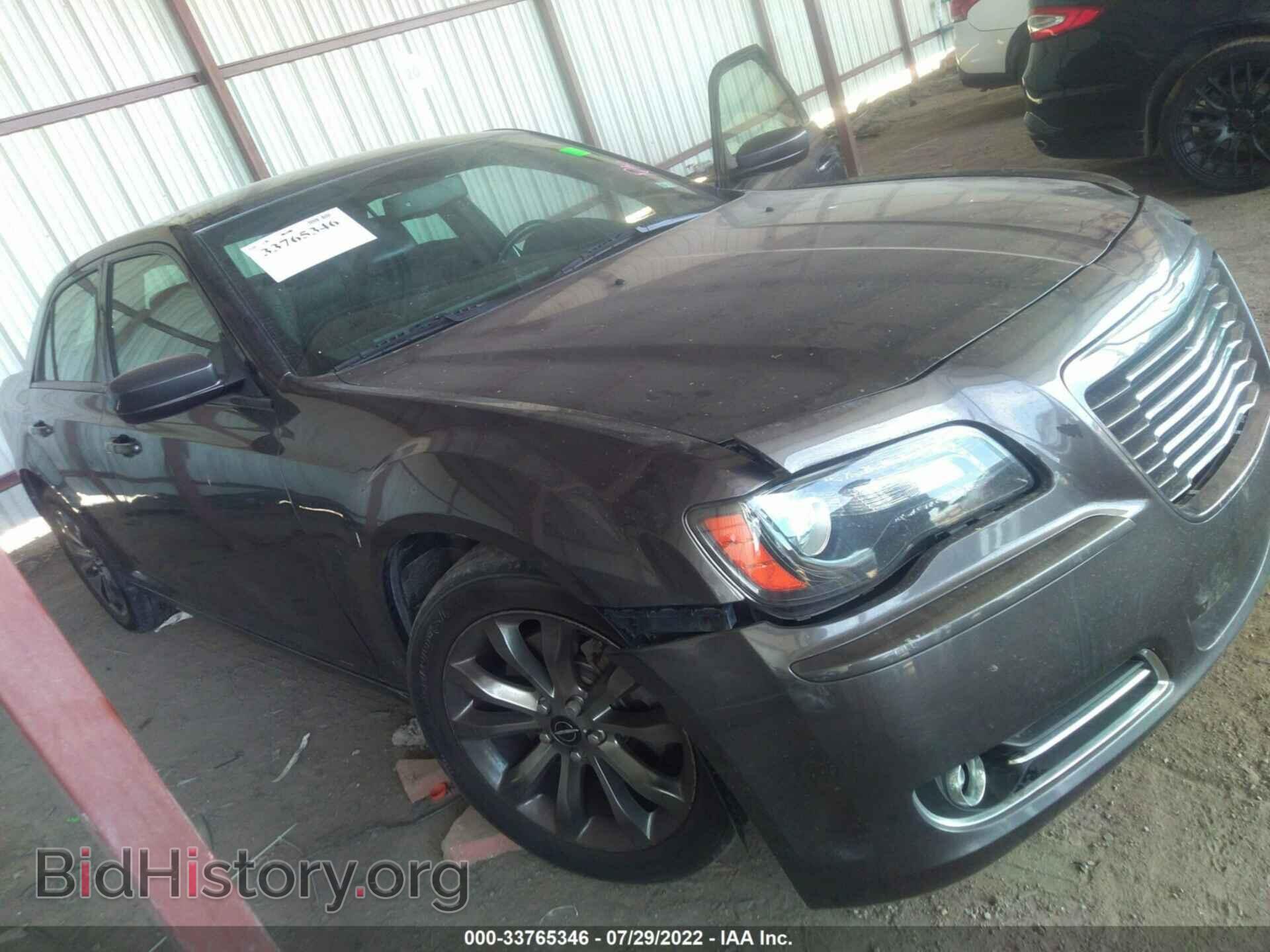 Фотография 2C3CCAGG4EH384692 - CHRYSLER 300 2014