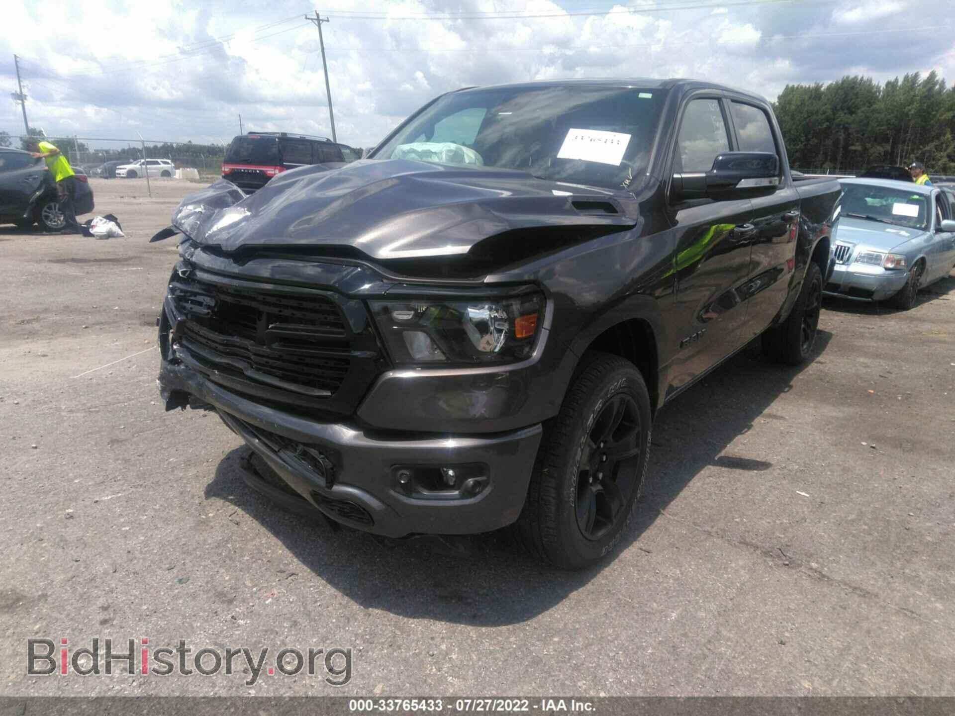 2021 RAM 1500 - VIN: 1C6SRFFT2MN674301 - Фото 2