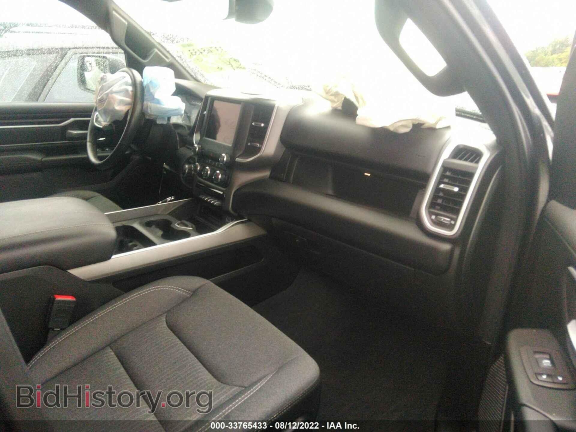 2021 RAM 1500 - VIN: 1C6SRFFT2MN674301 - Фото 5