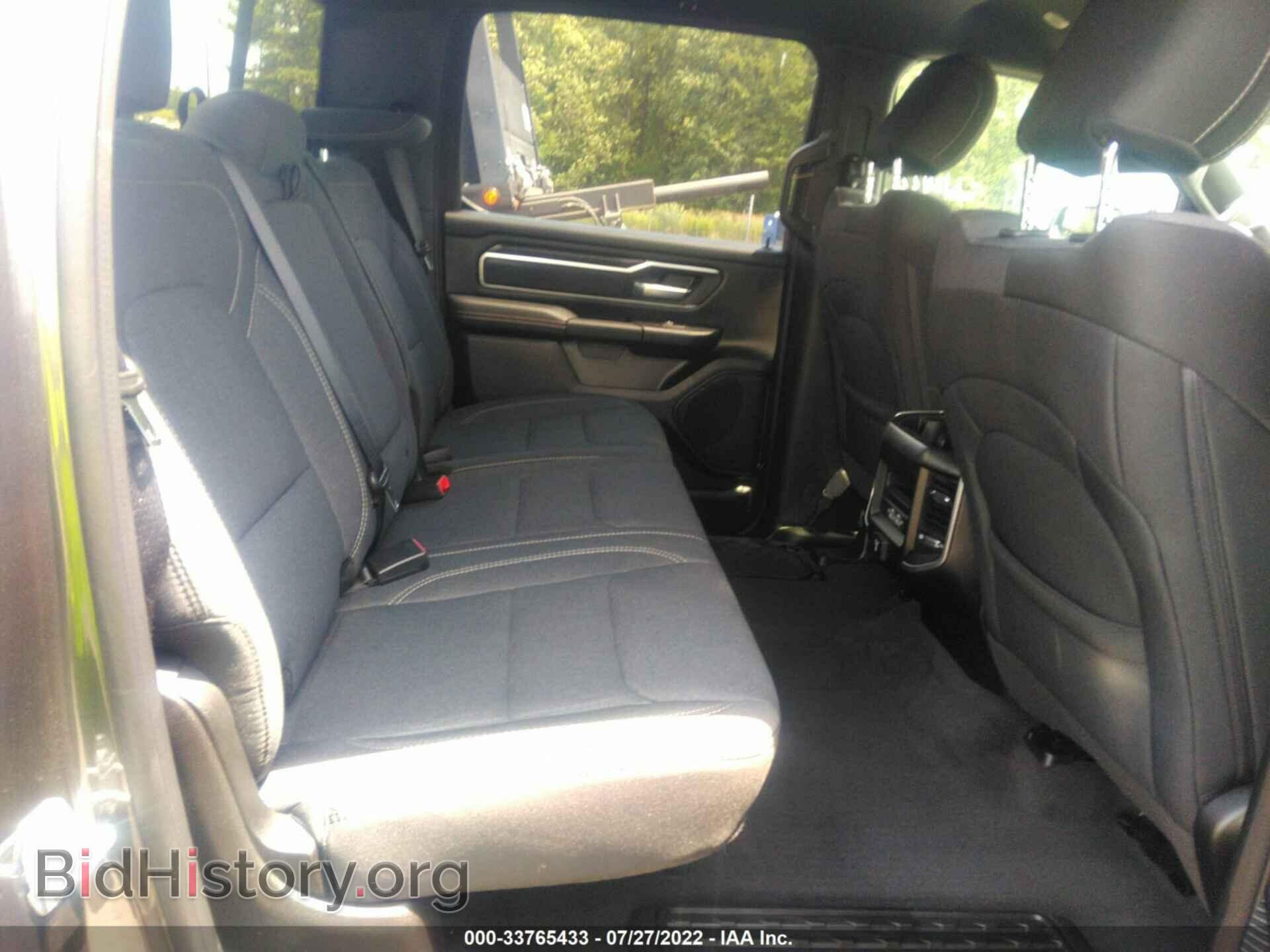 2021 RAM 1500 - VIN: 1C6SRFFT2MN674301 - Фото 8