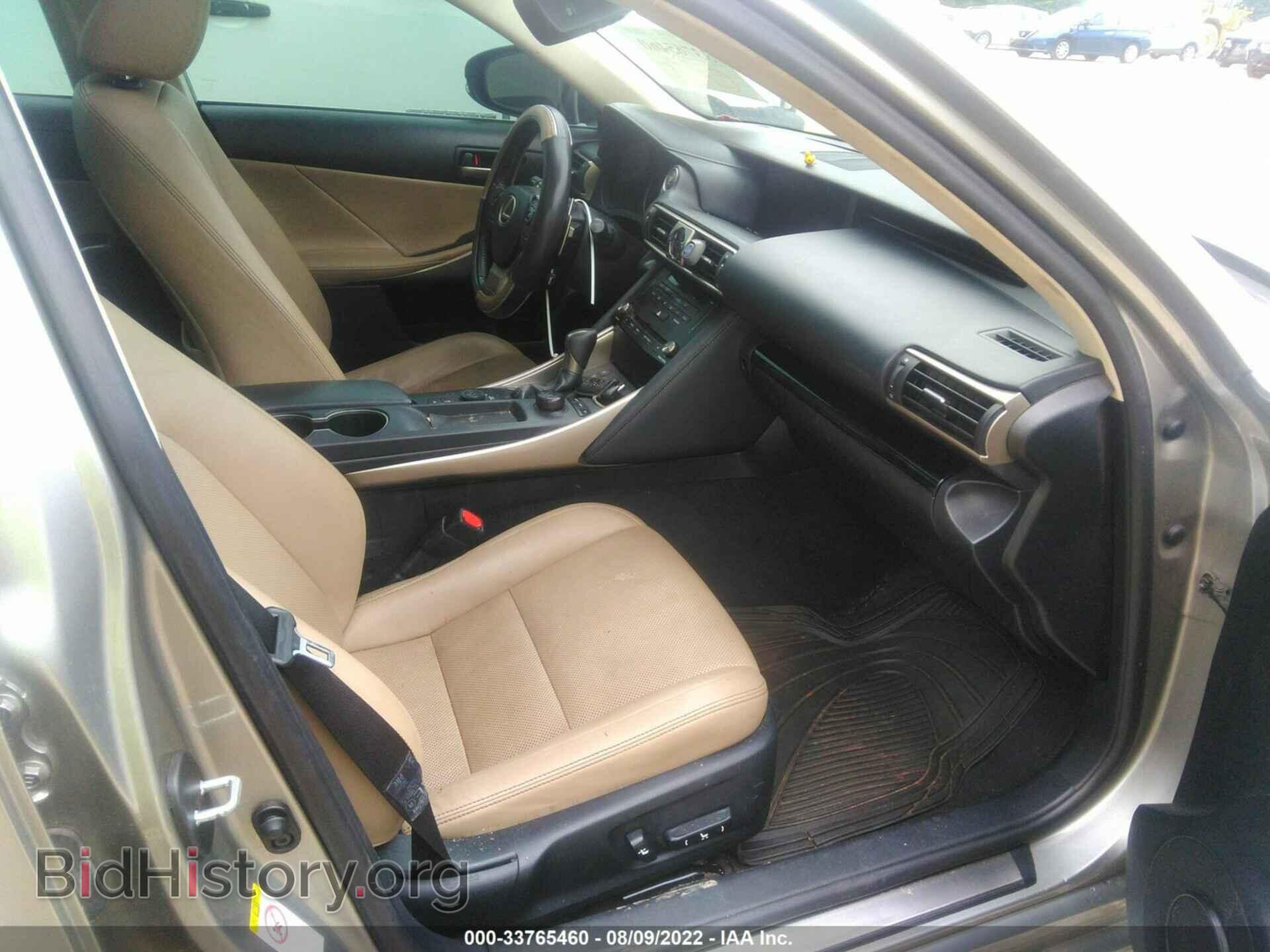 2017 LEXUS IS - VIN: JTHBA1D21H5048918 - Фото 5