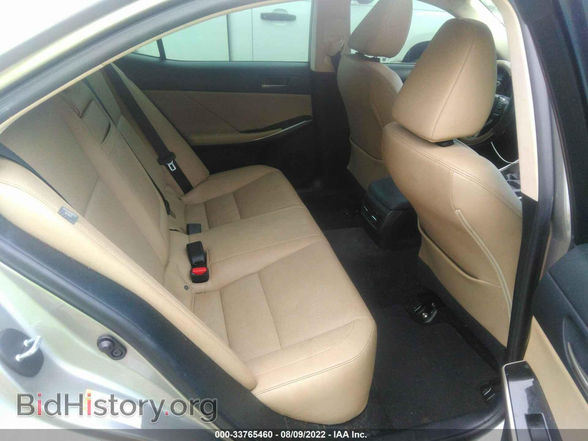 2017 LEXUS IS - VIN: JTHBA1D21H5048918 - Фото 8