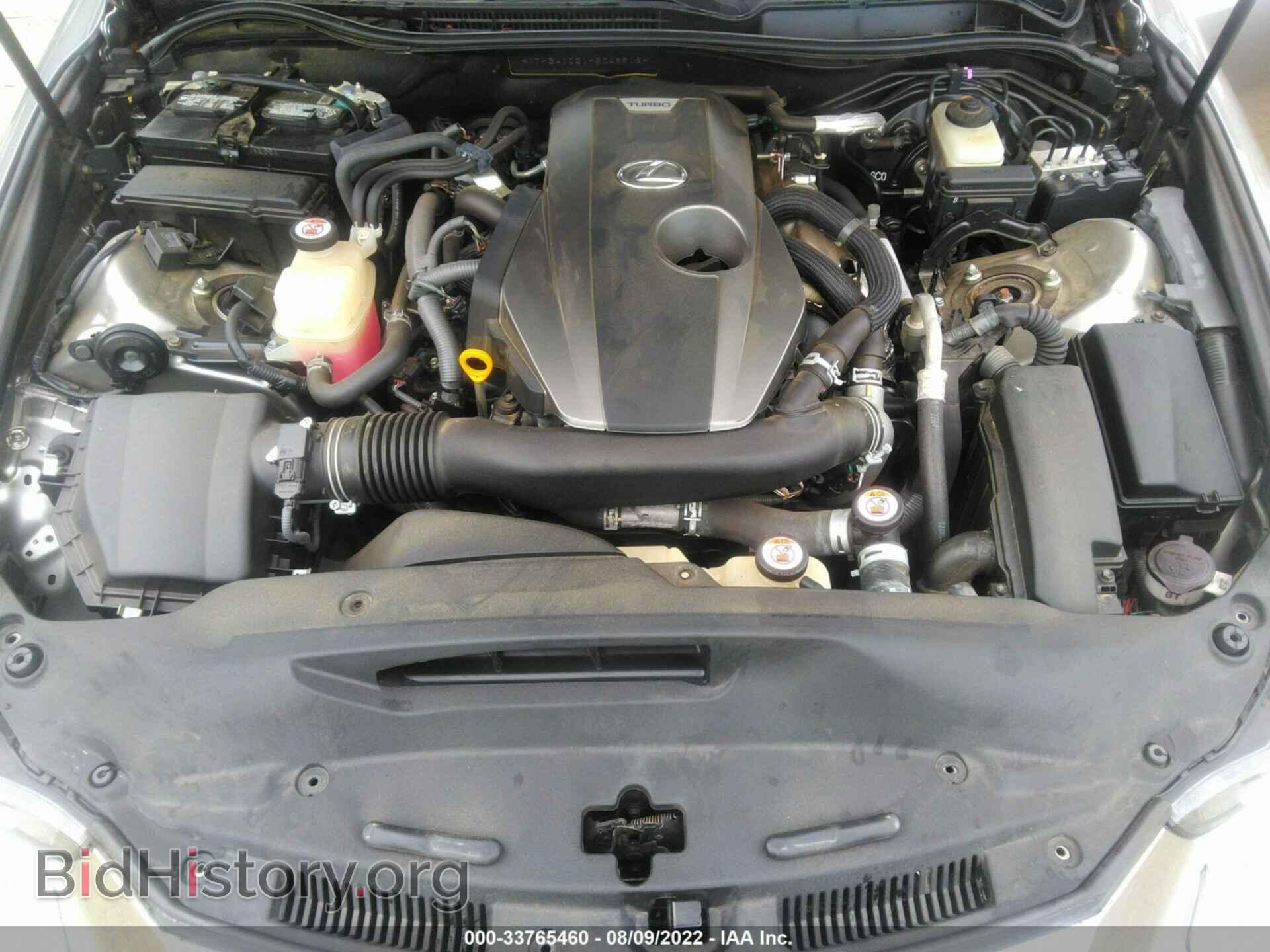 2017 LEXUS IS - VIN: JTHBA1D21H5048918 - Фото 10