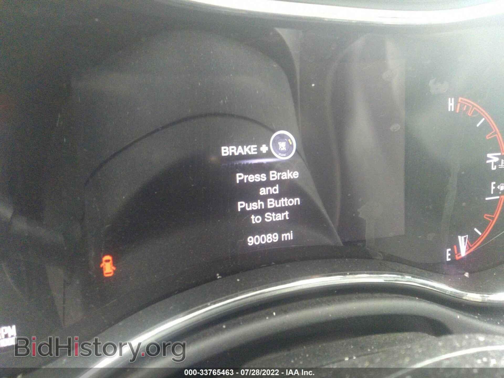 2017 DODGE DURANGO - VIN: 1C4RDHDG1HC890679 - Photo 7