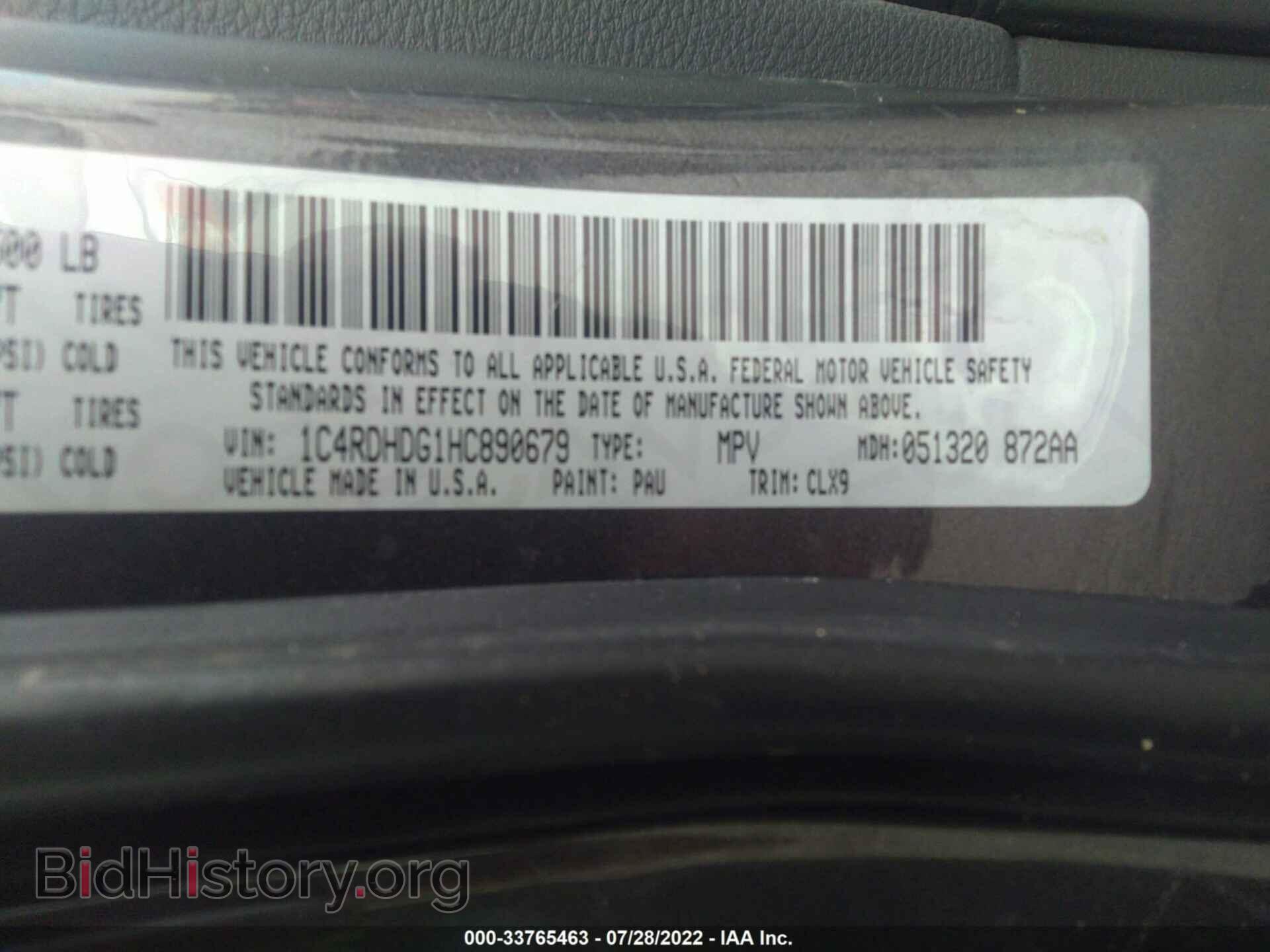 2017 DODGE DURANGO - VIN: 1C4RDHDG1HC890679 - Photo 9