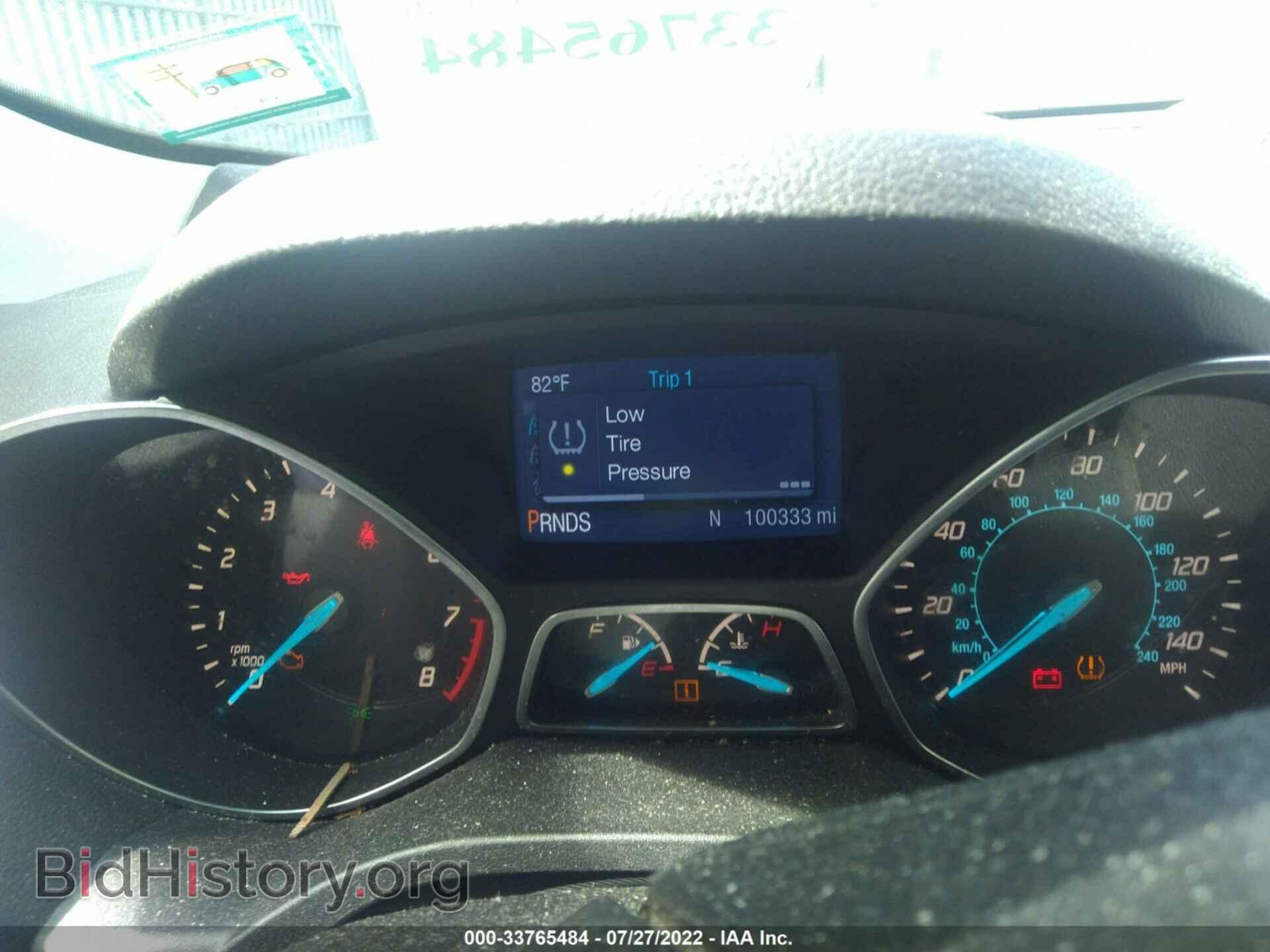 2014 FORD ESCAPE - VIN: 1FMCU0F79EUD76312 - Photo 7