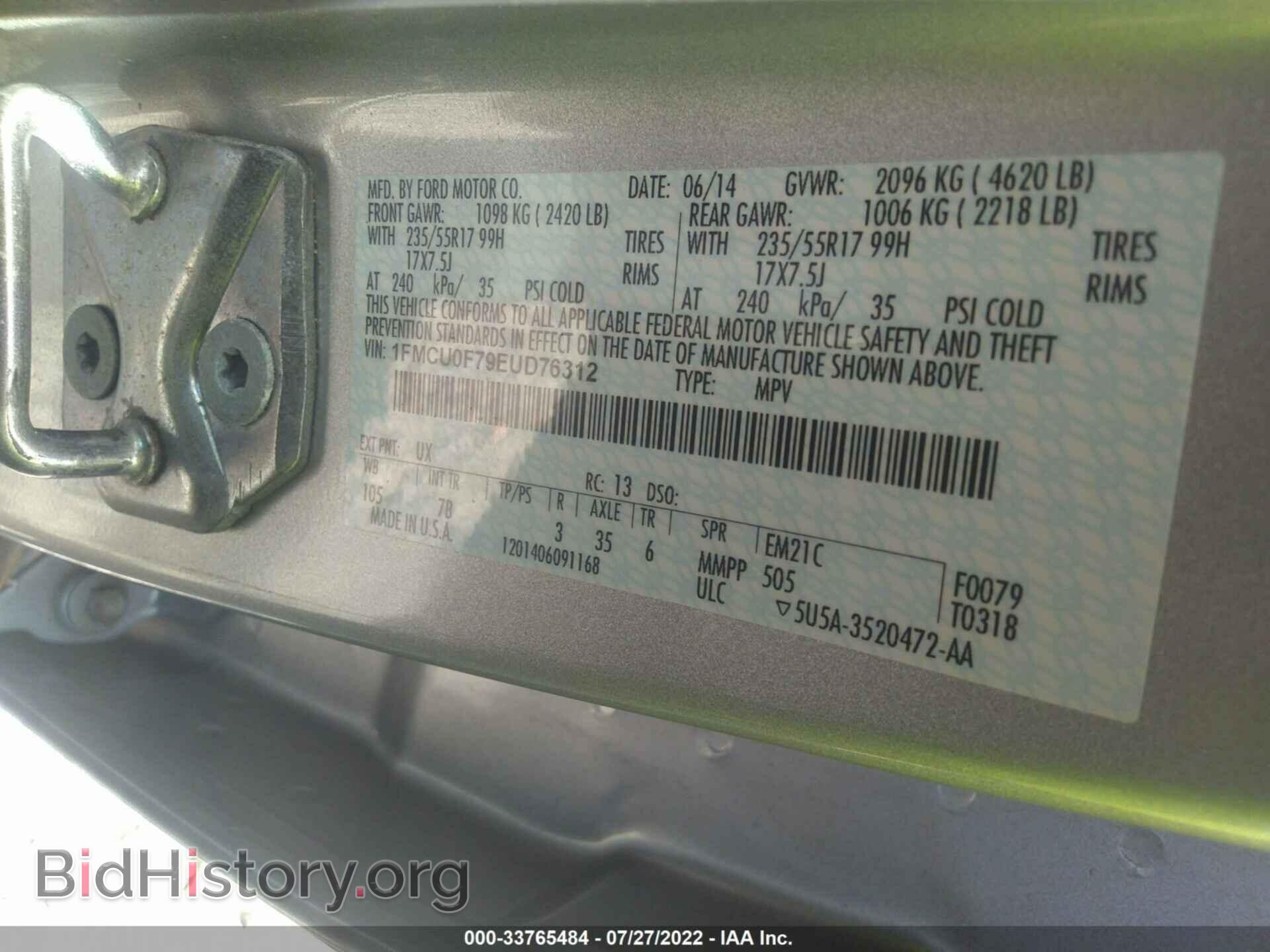 2014 FORD ESCAPE - VIN: 1FMCU0F79EUD76312 - Photo 9