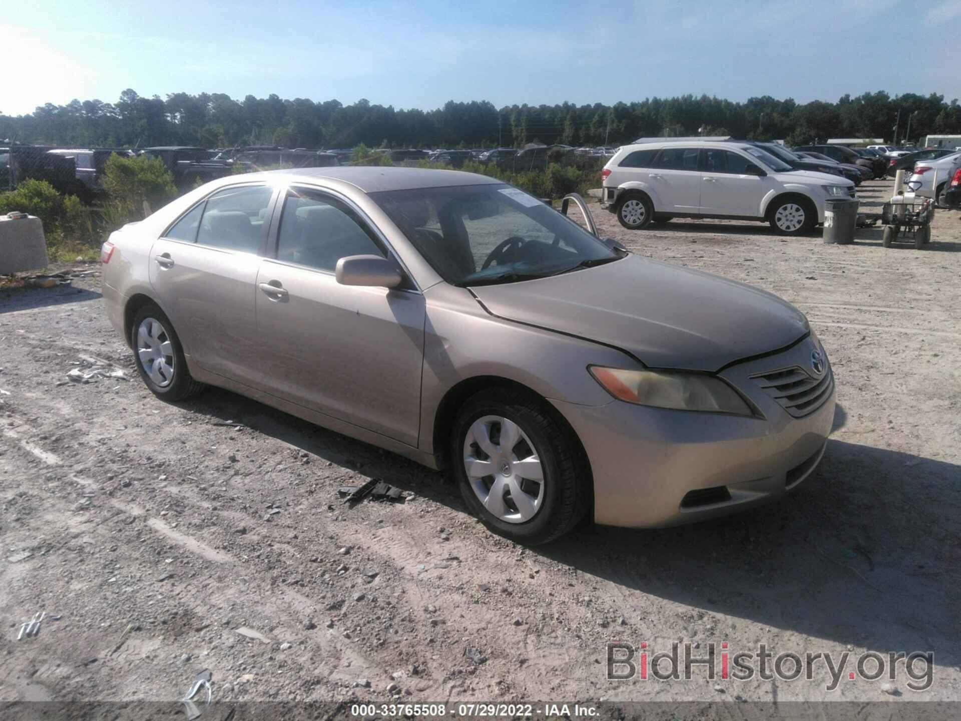 Photo 4T1BE46K78U767175 - TOYOTA CAMRY 2008