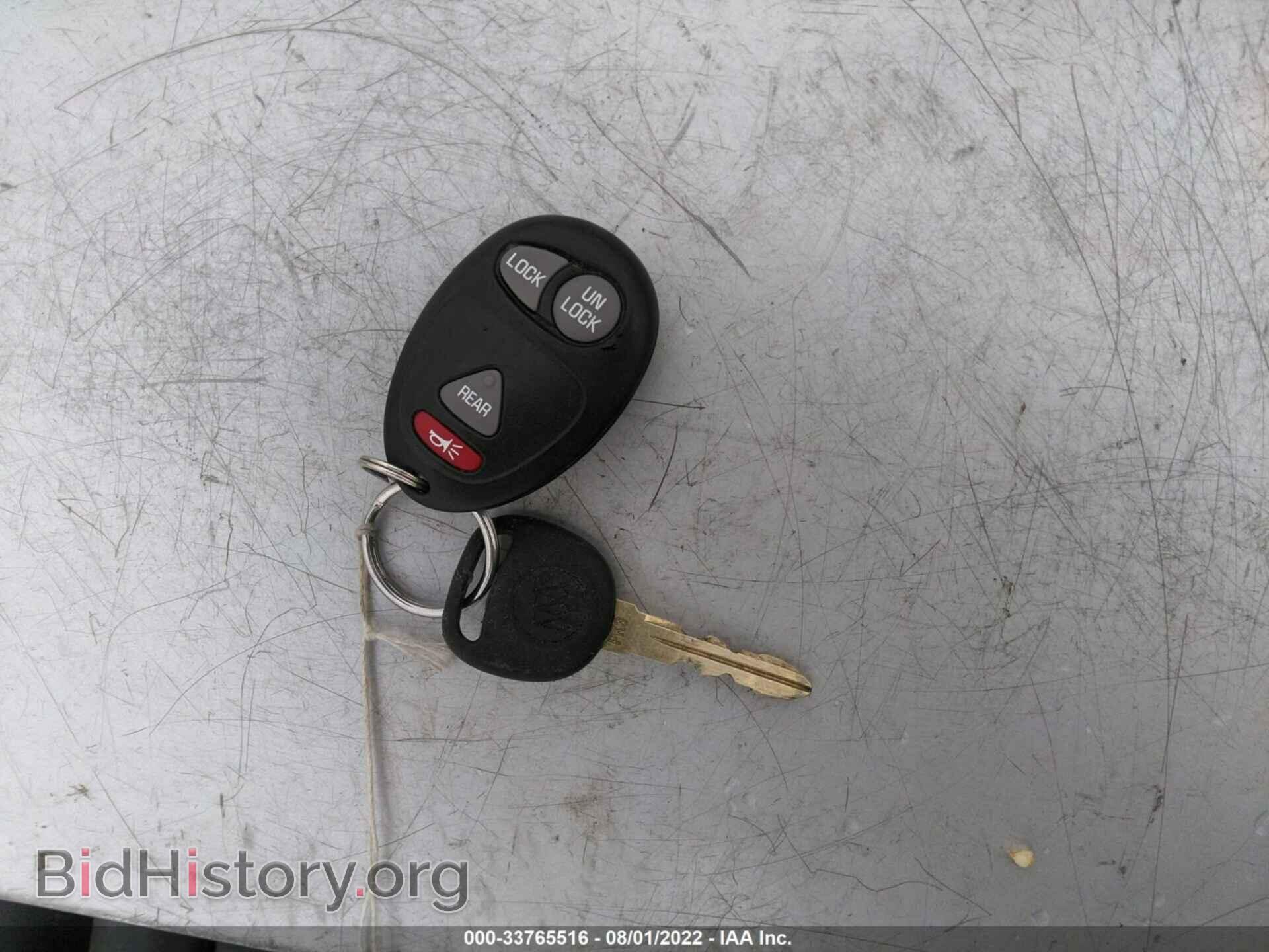 2007 BUICK RENDEZVOUS - VIN: 3G5DA03L87S542669 - Фото 11